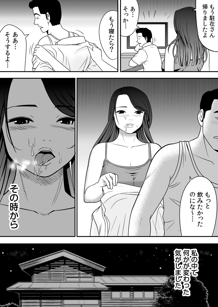 0071