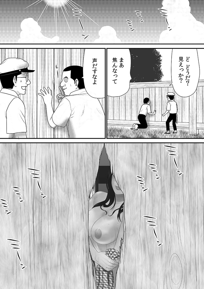 0093