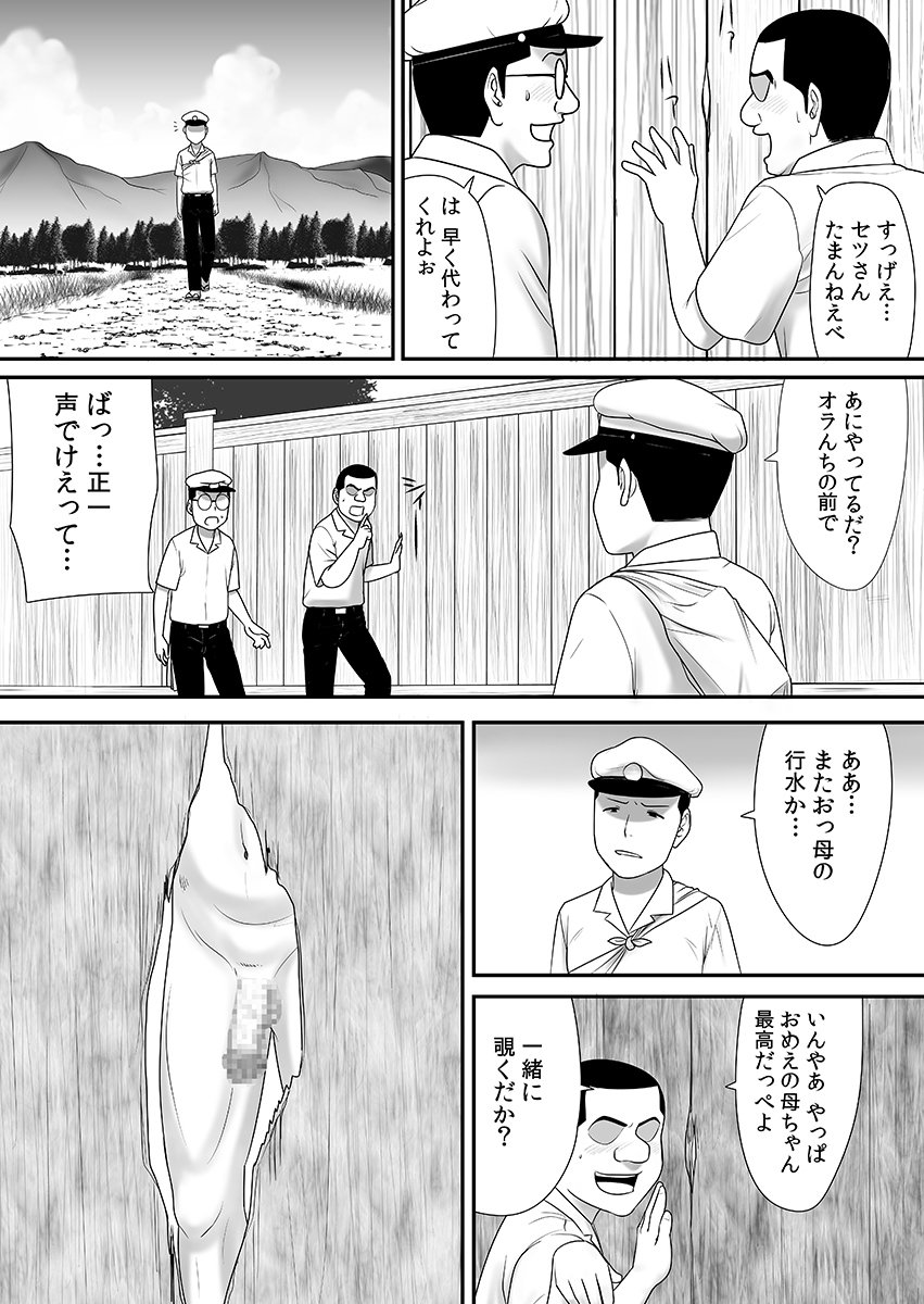 0096