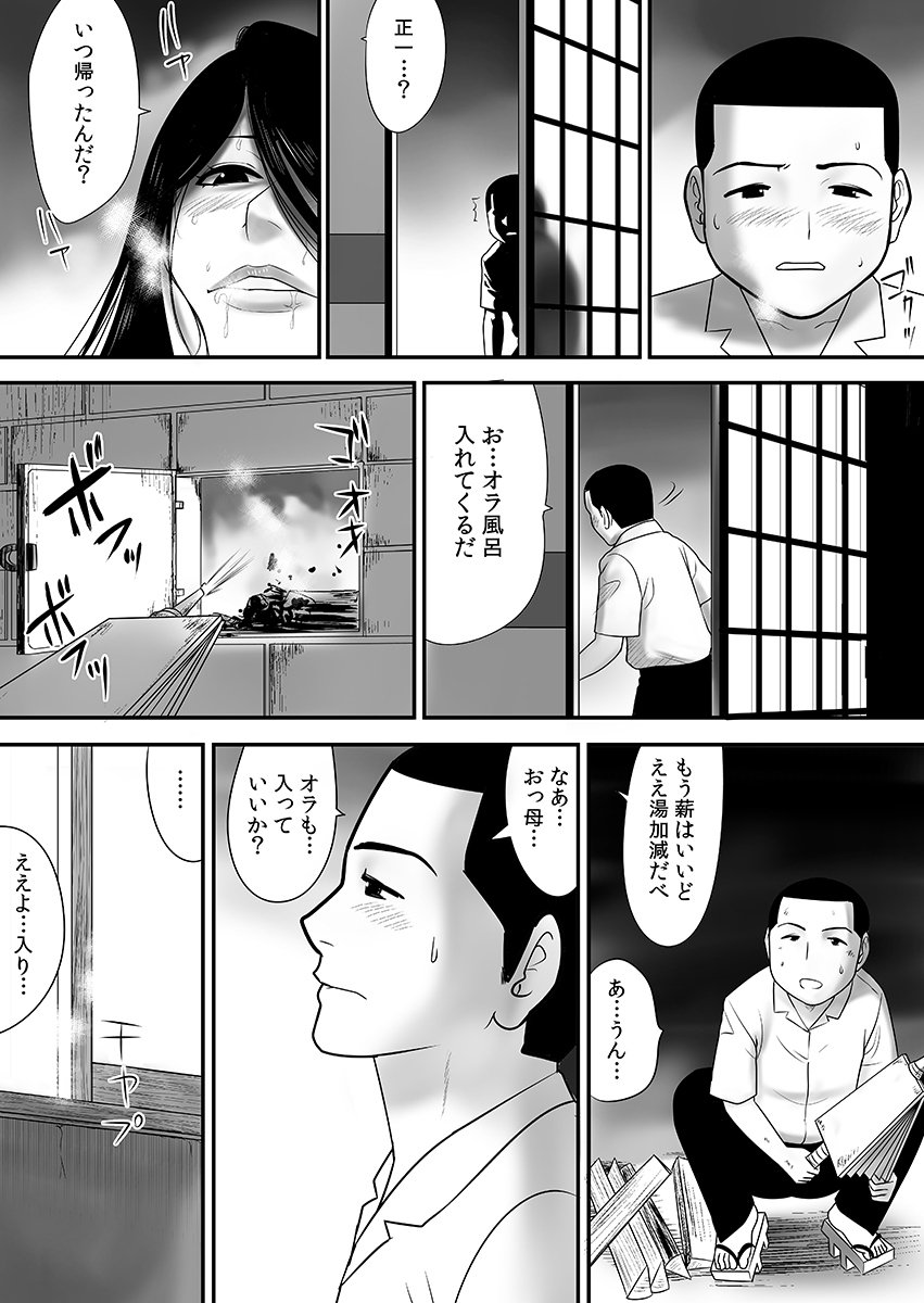 0114