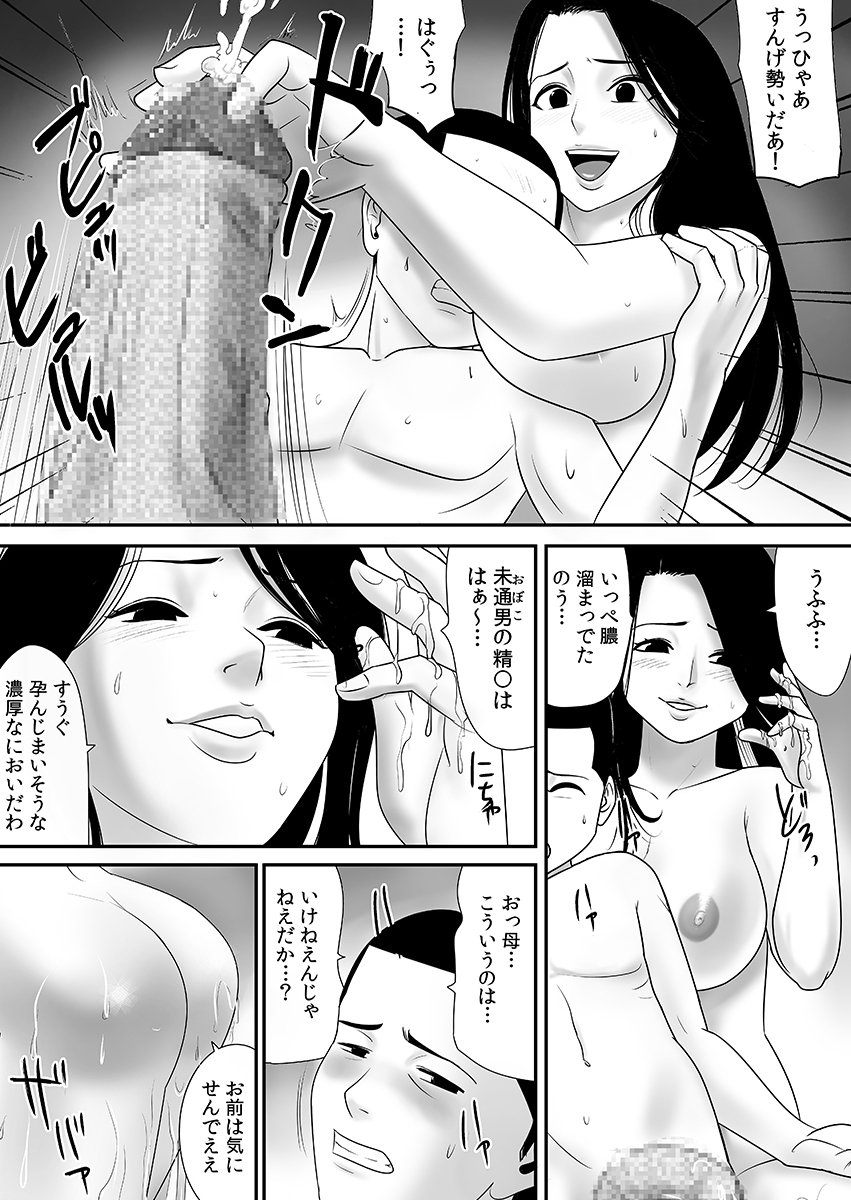 0119