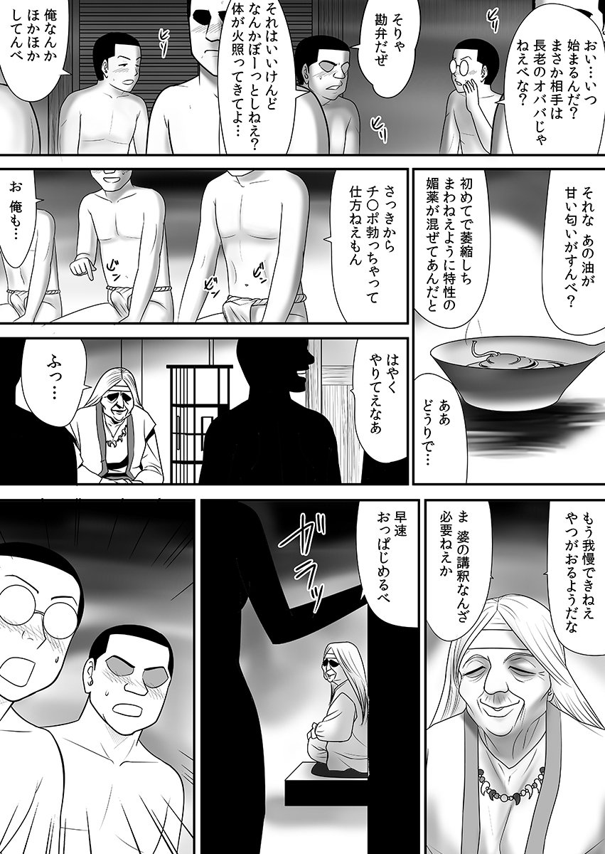 0123
