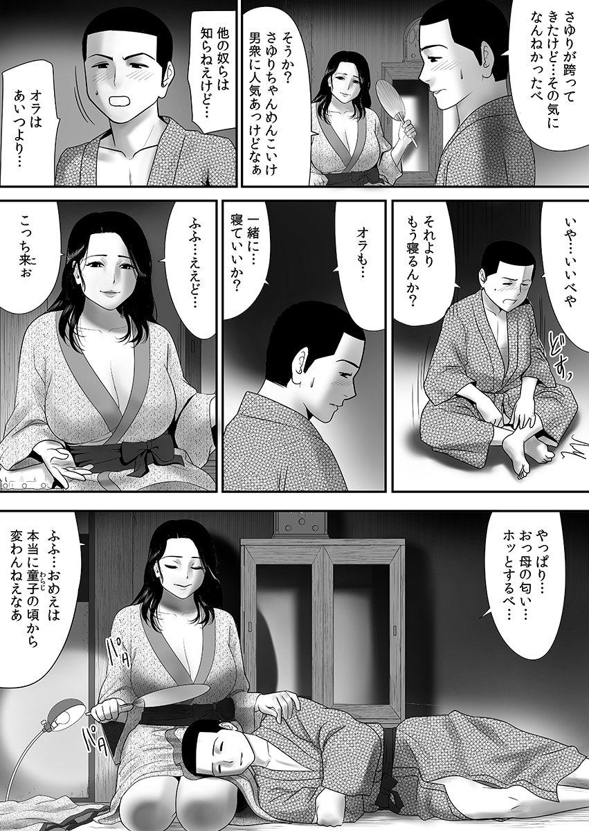 0140