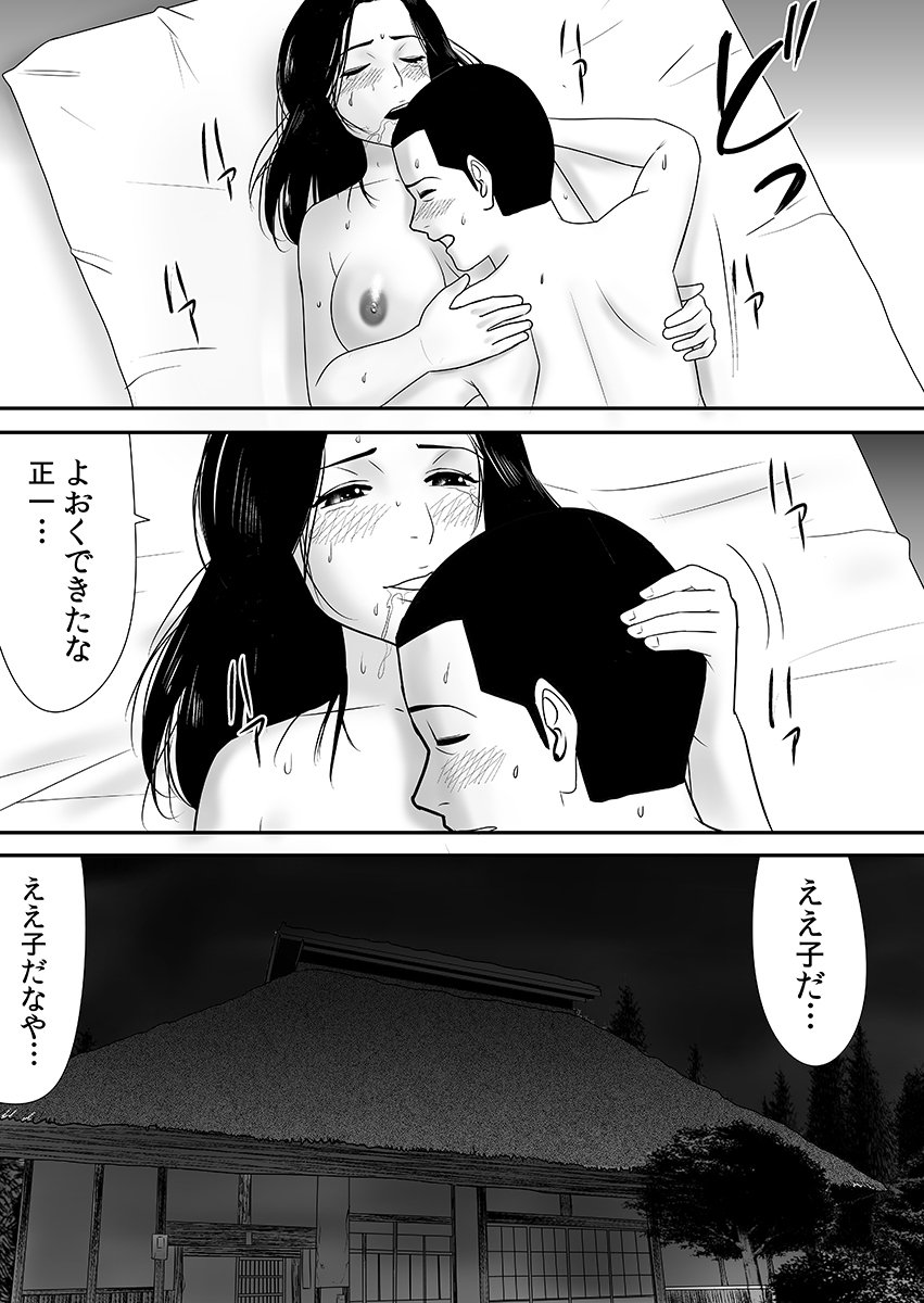 0153