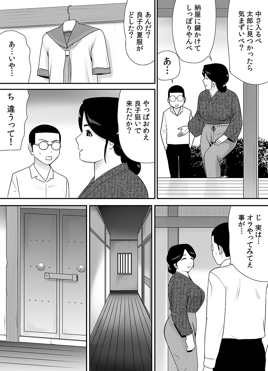 0210