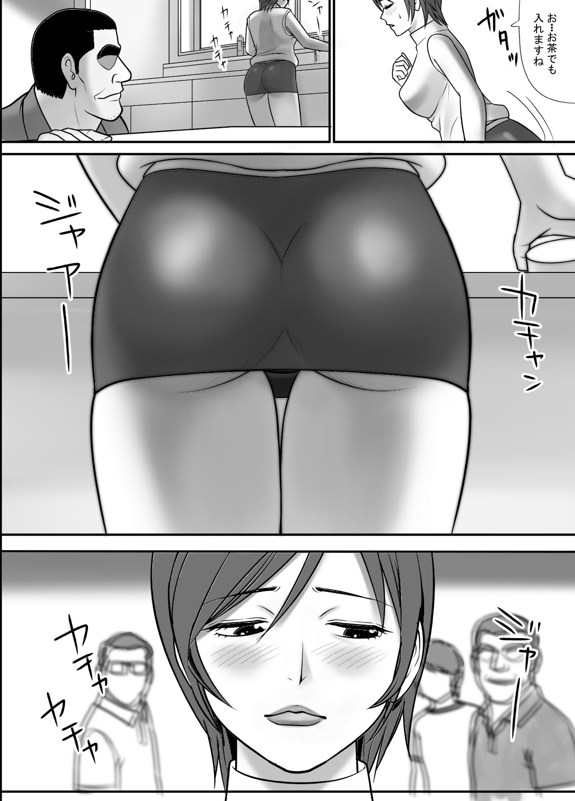 0012