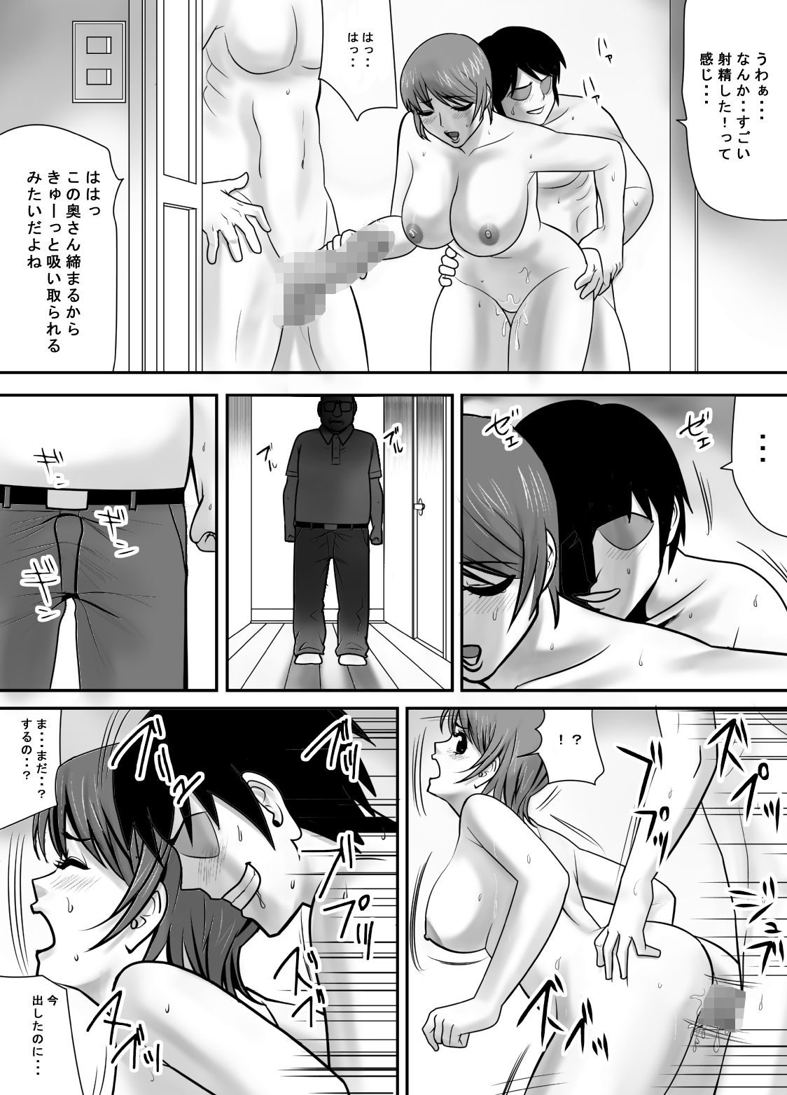0035
