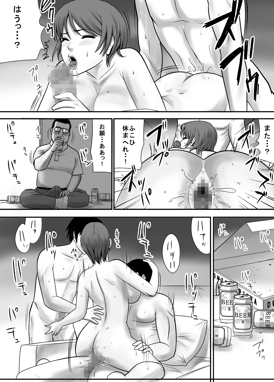 0040