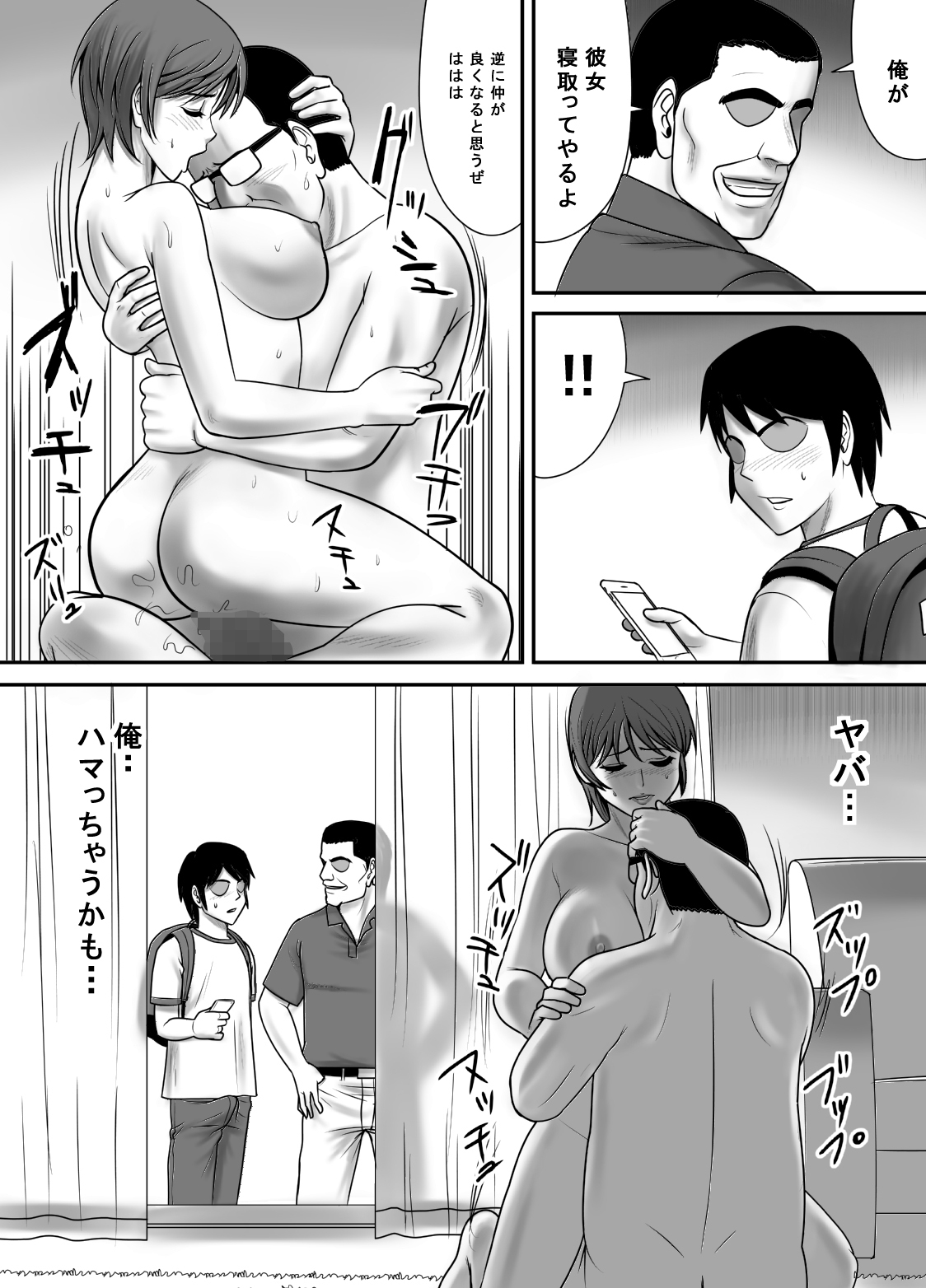 0055