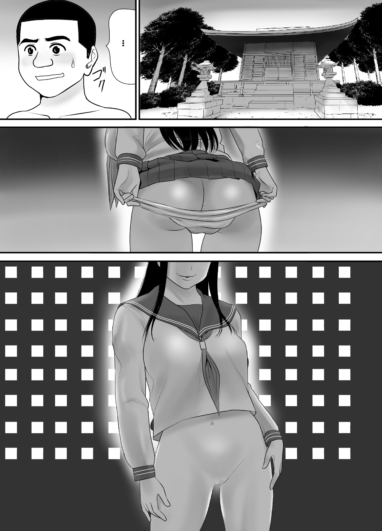 0026