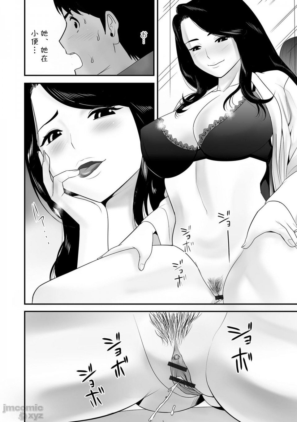 0004