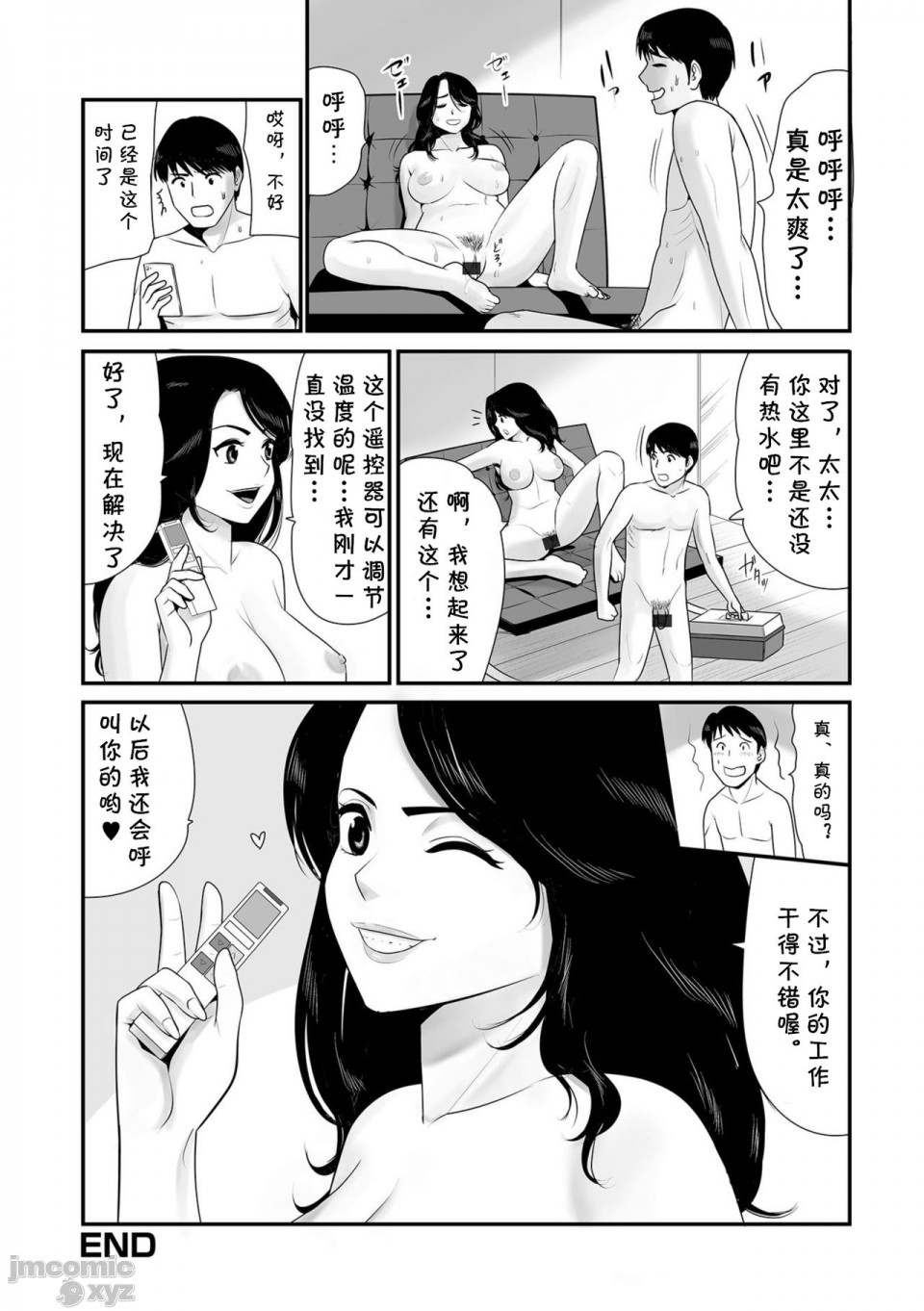 0016