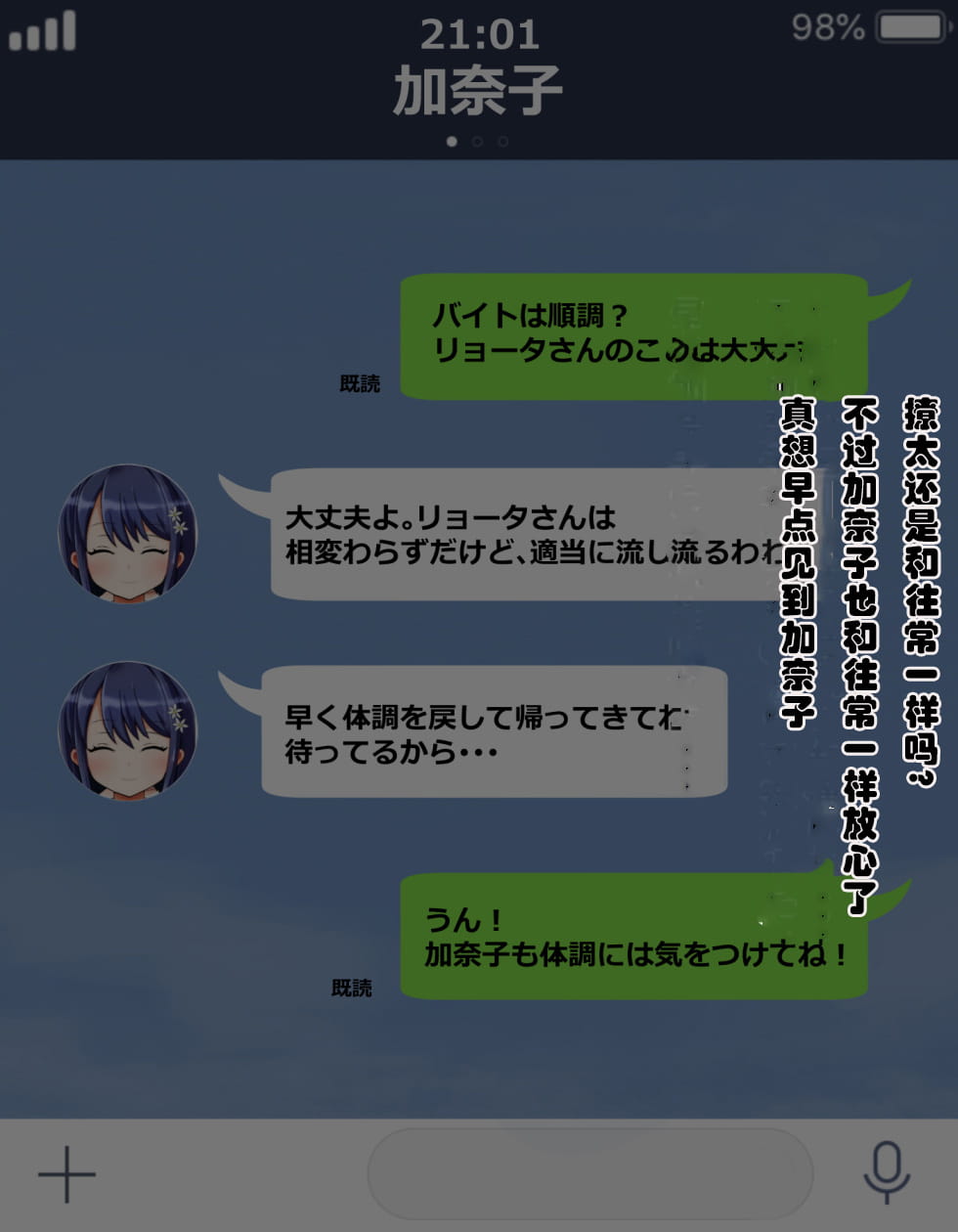 24