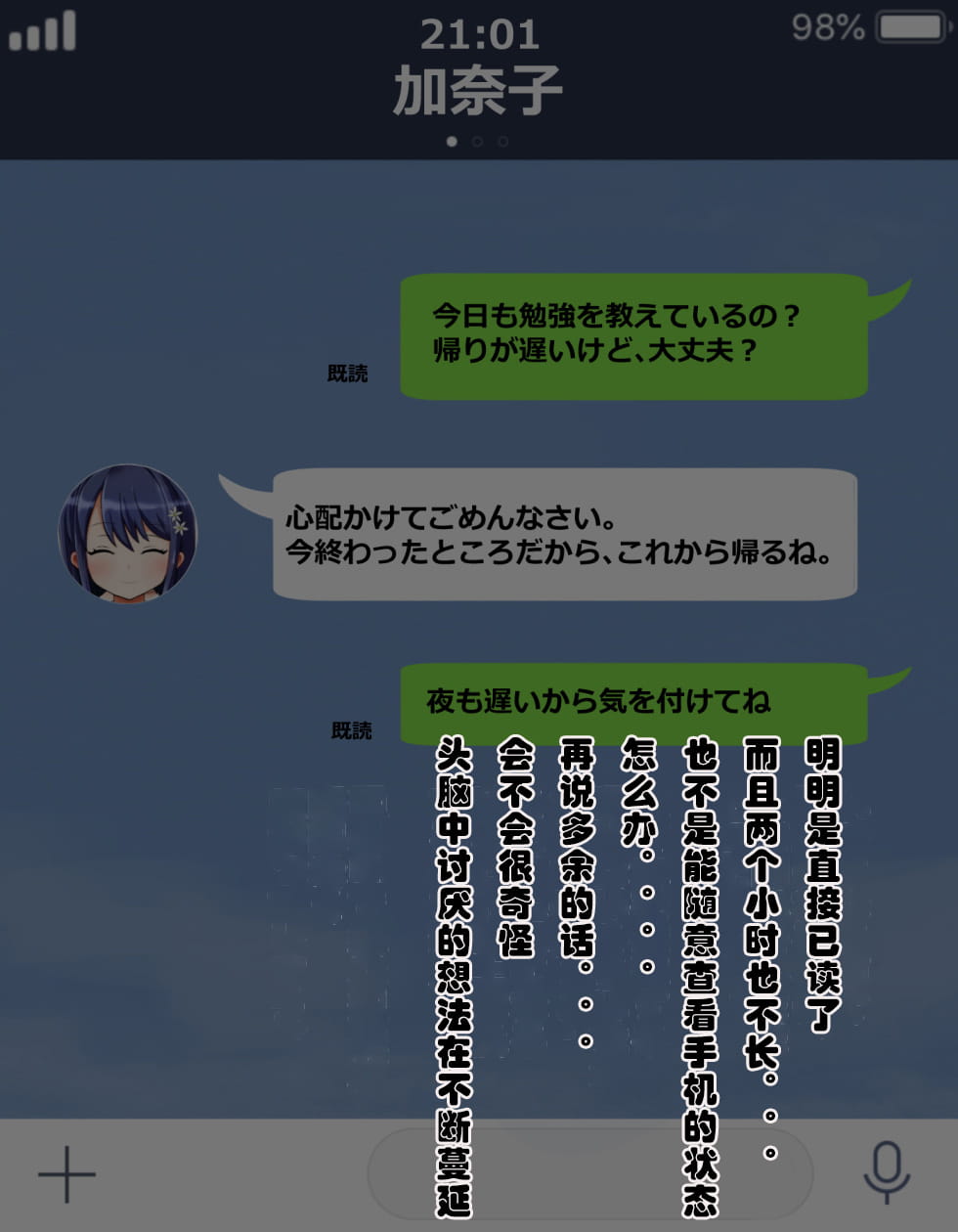 58