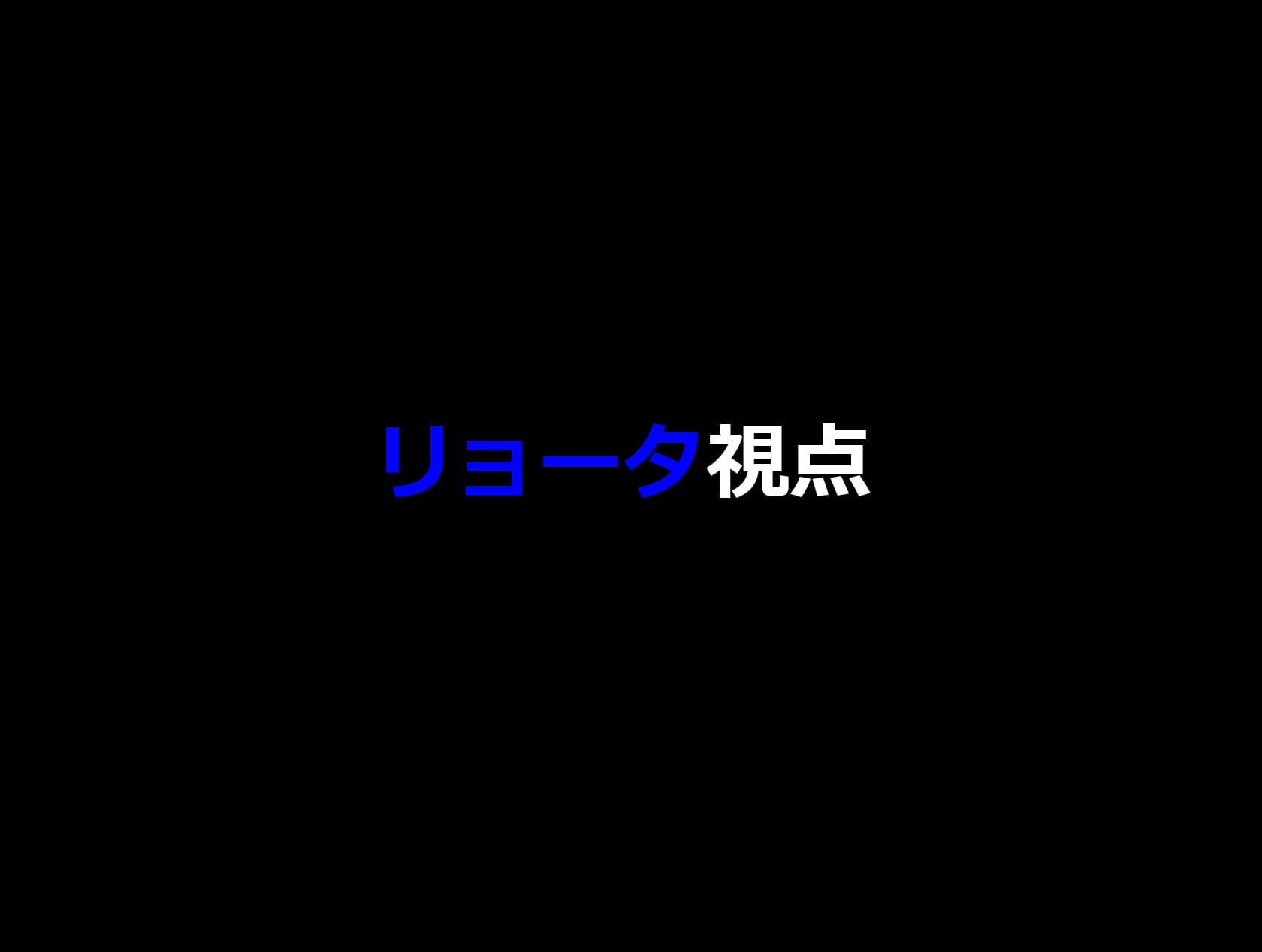 76