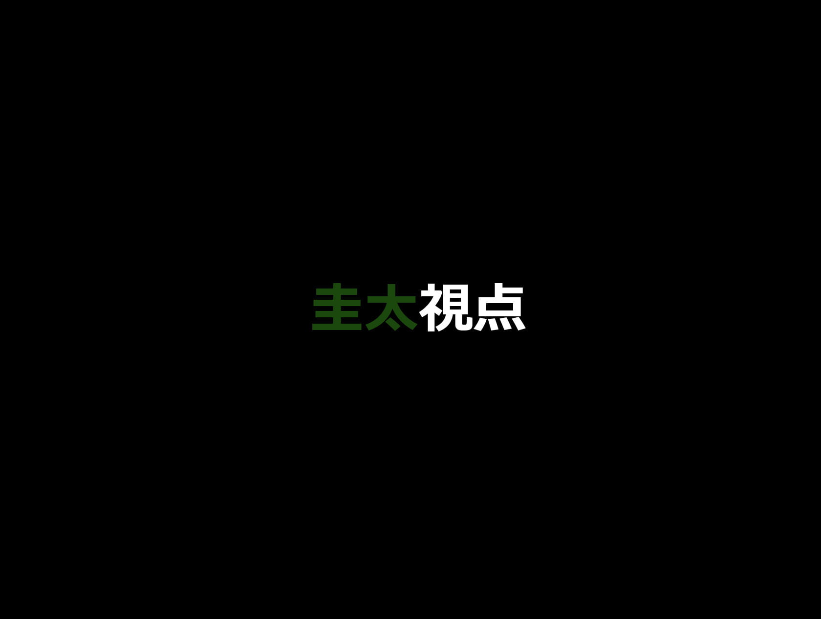 80