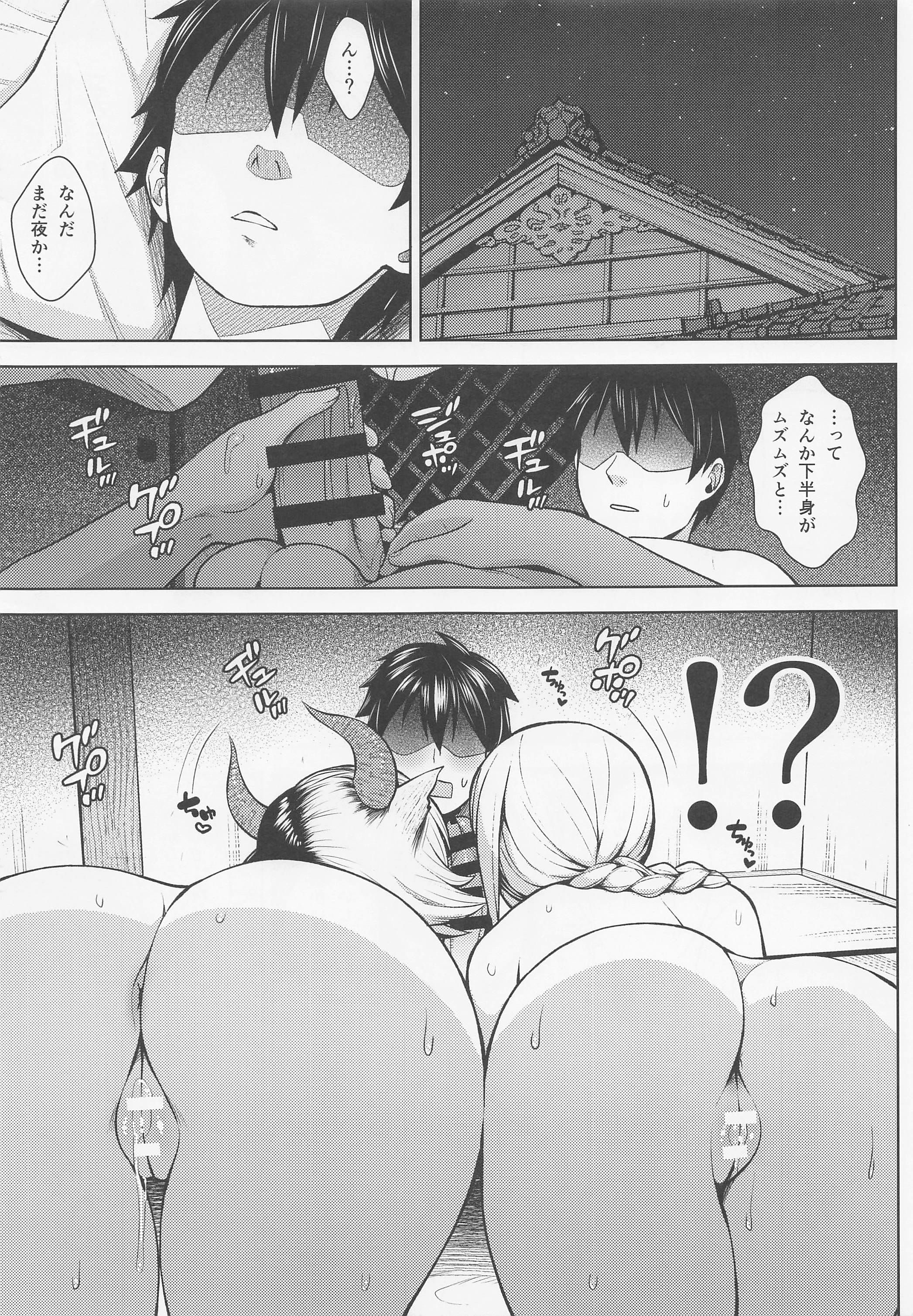 22