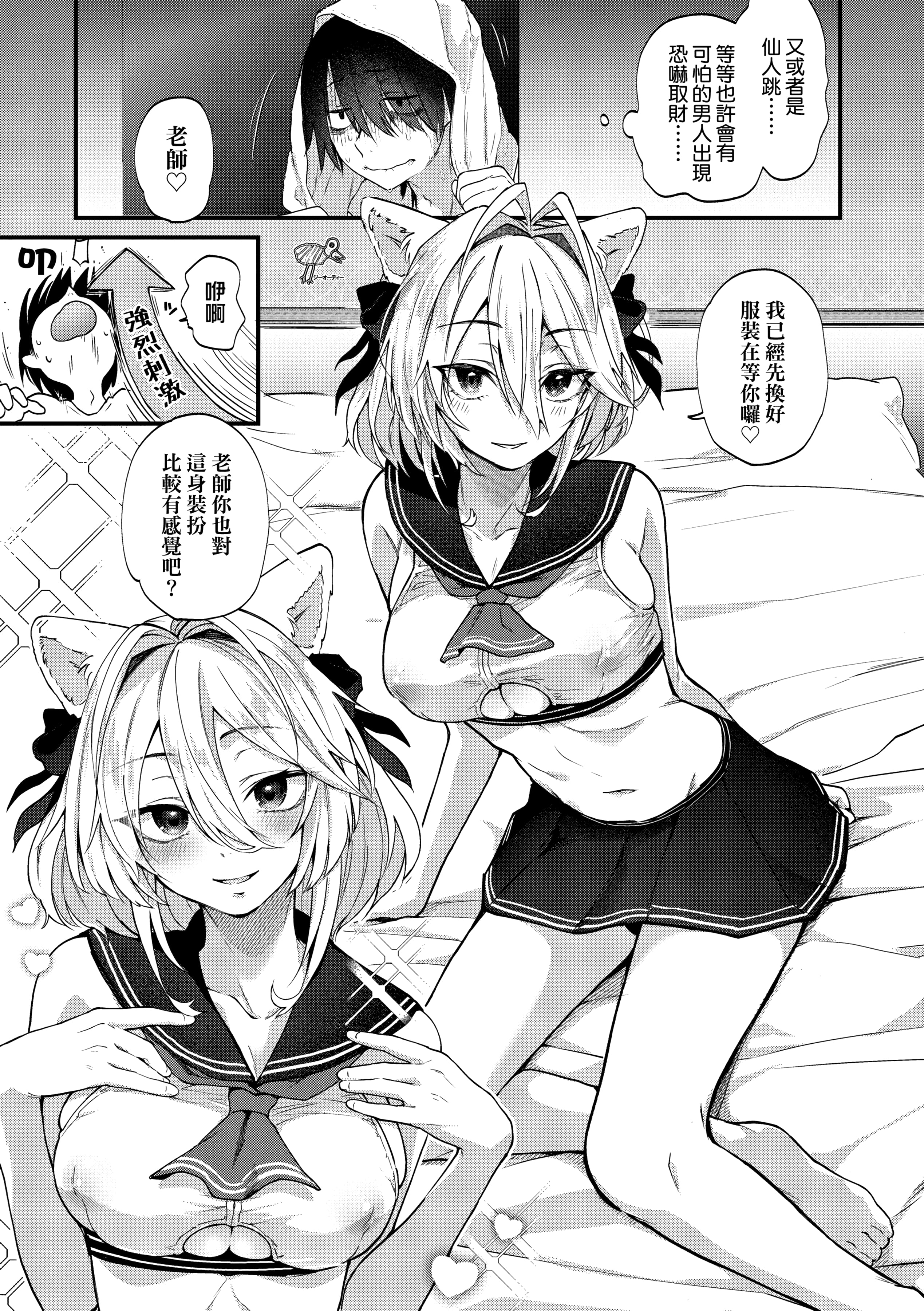 011