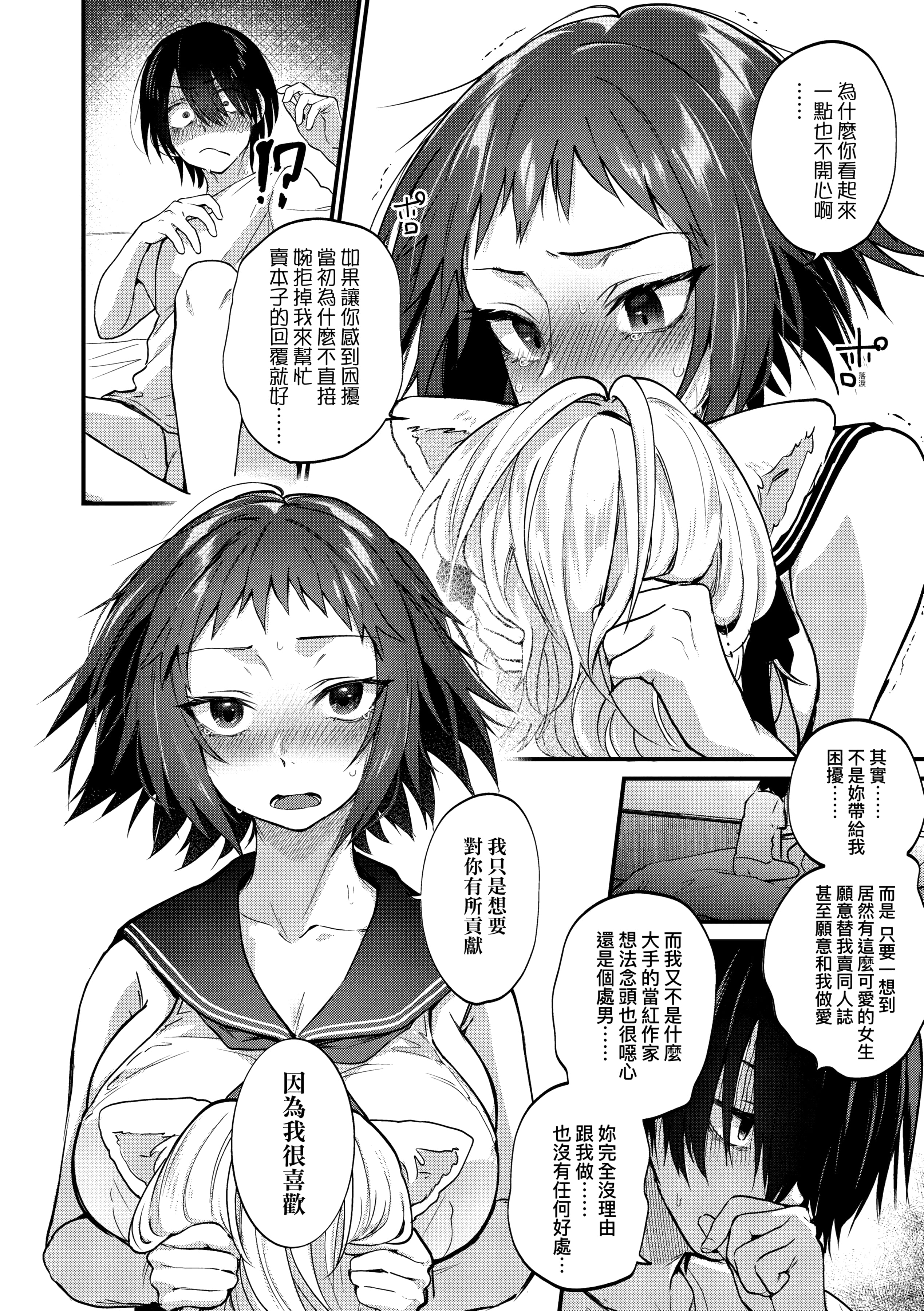 018