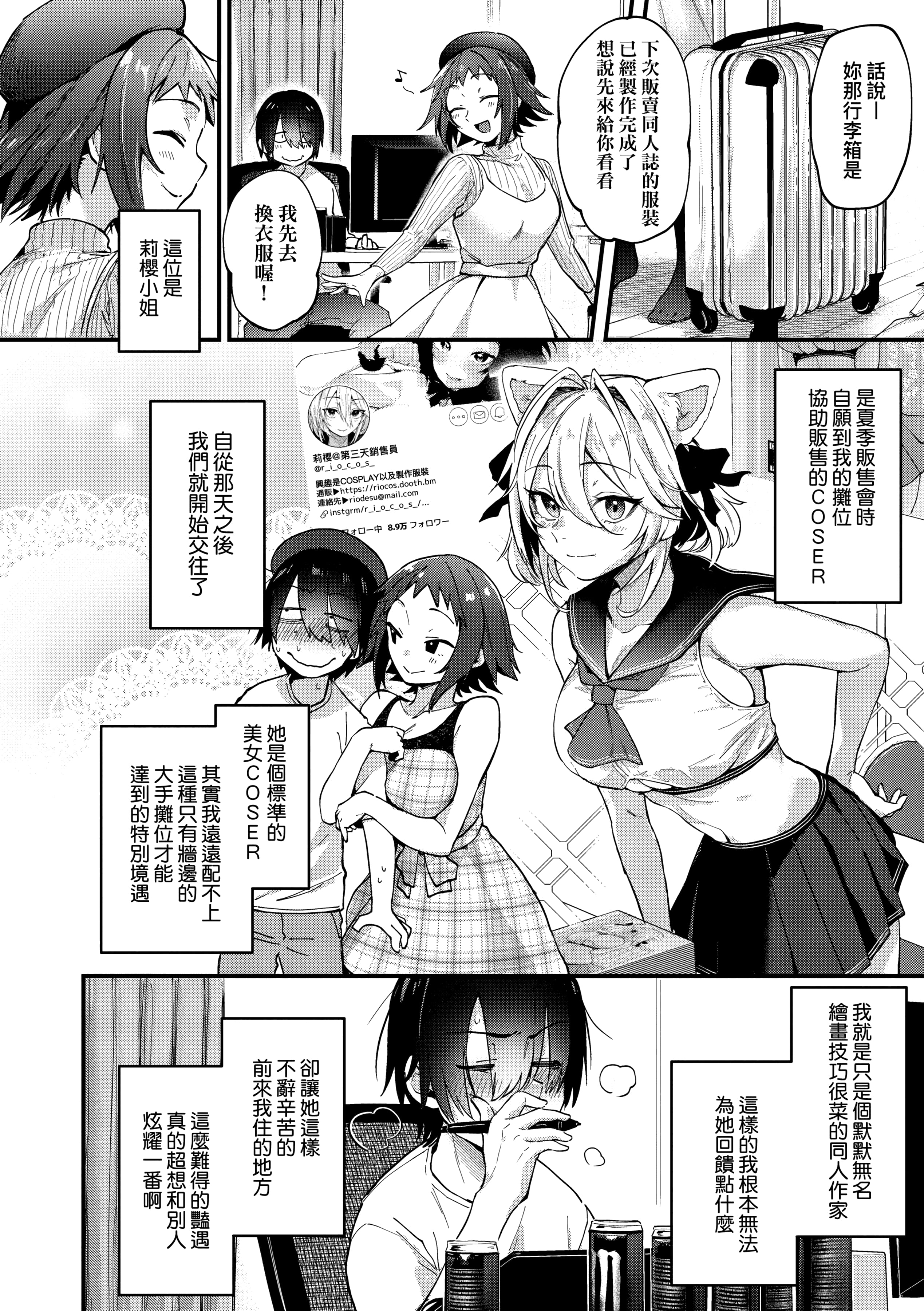 032