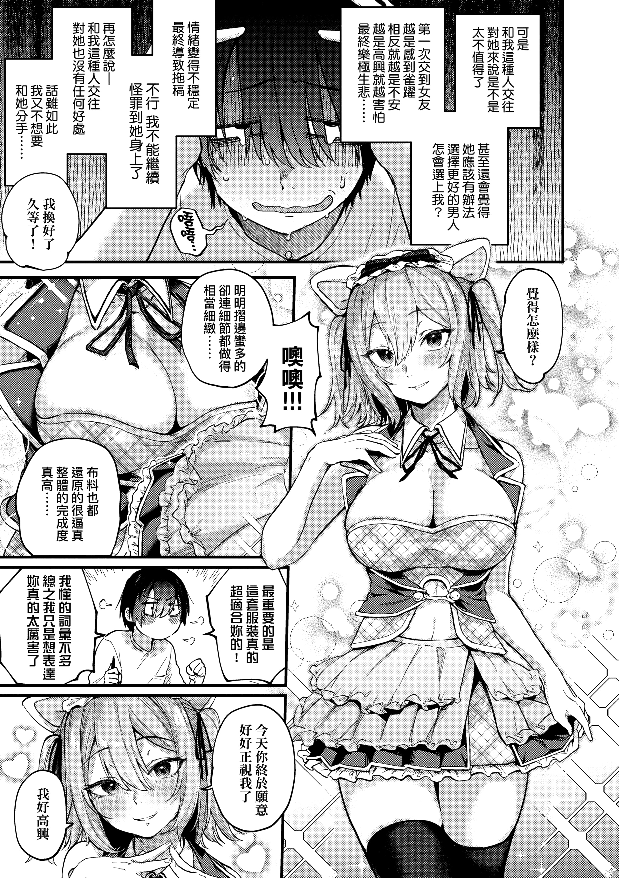 033