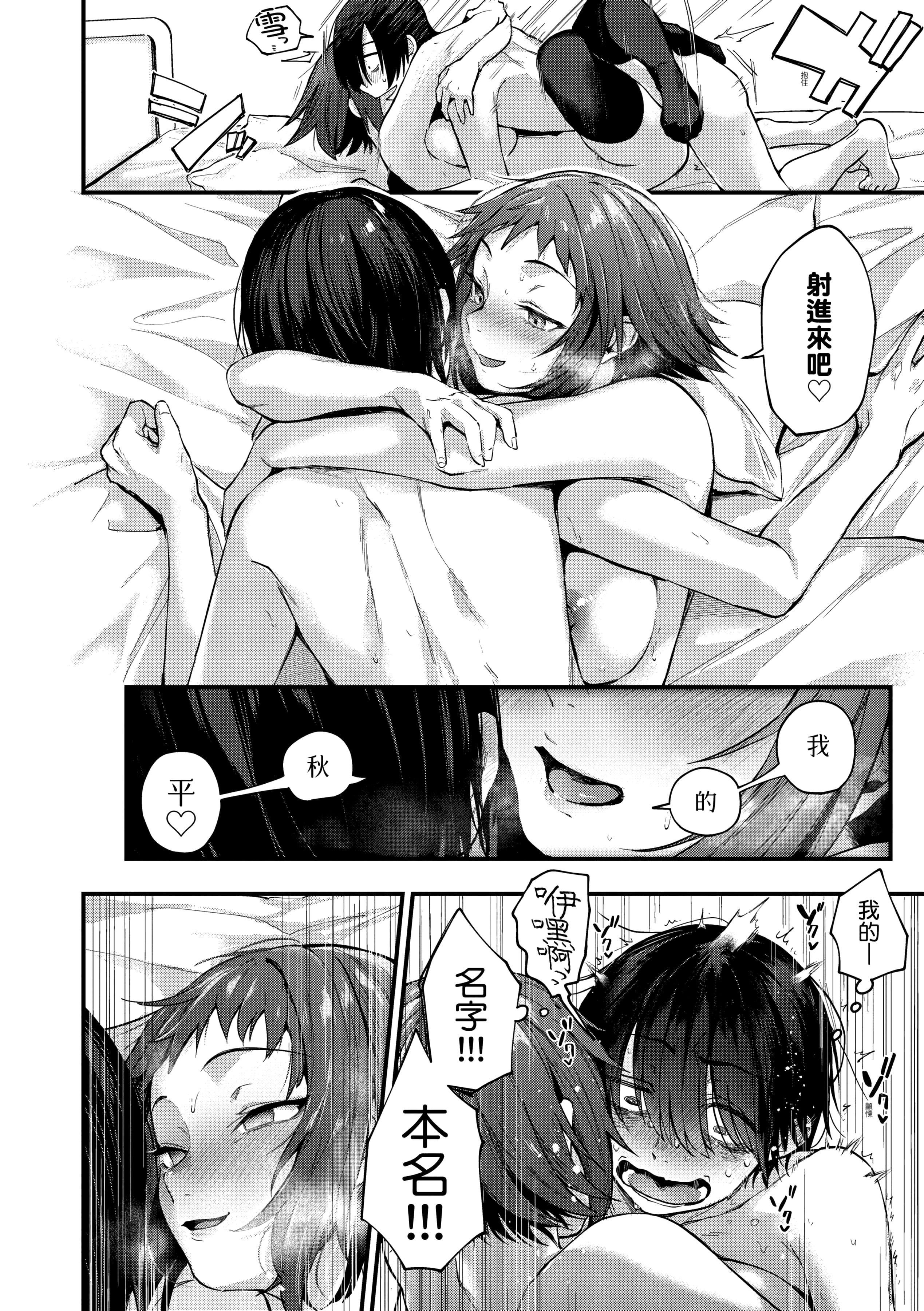 052