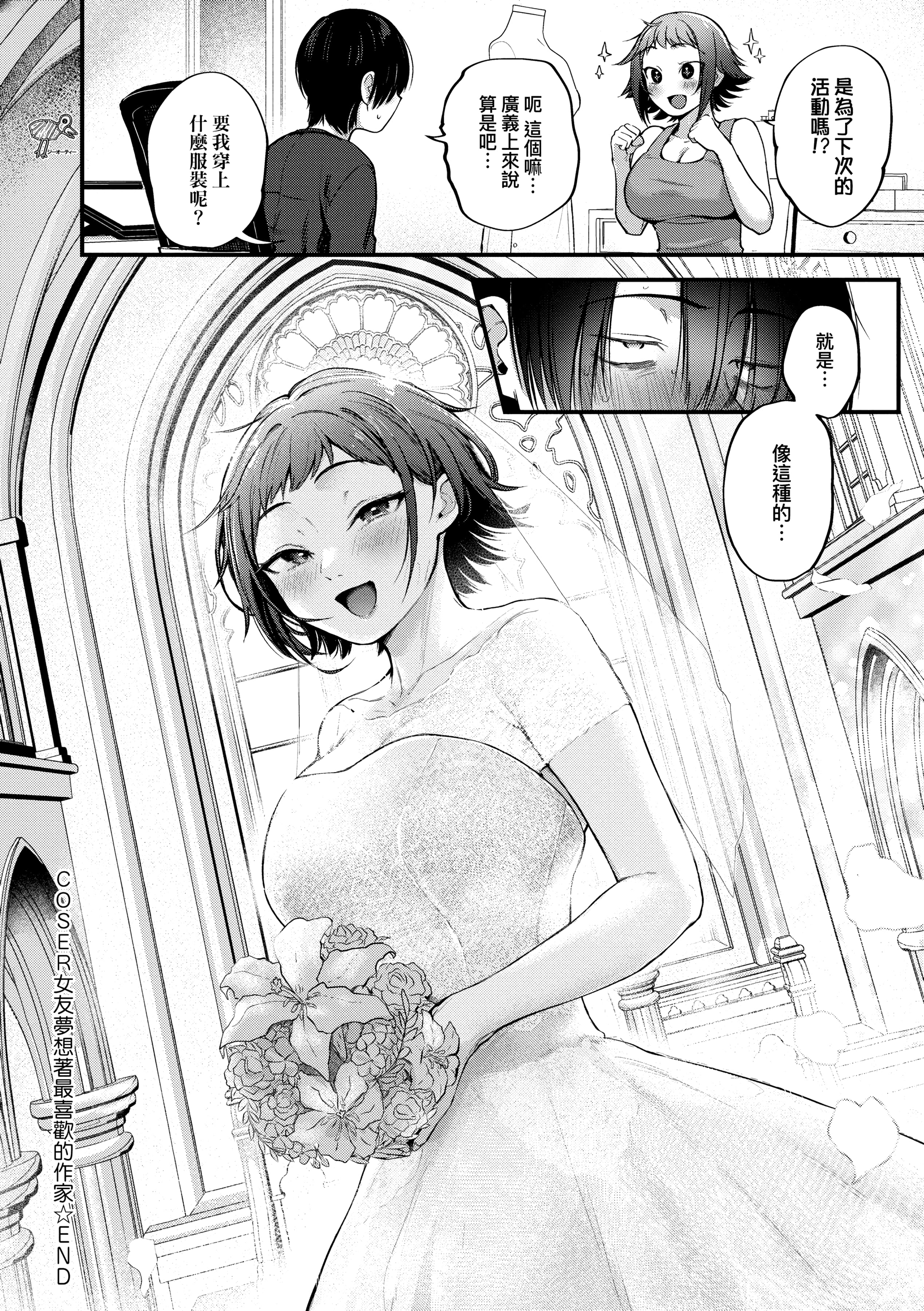 120