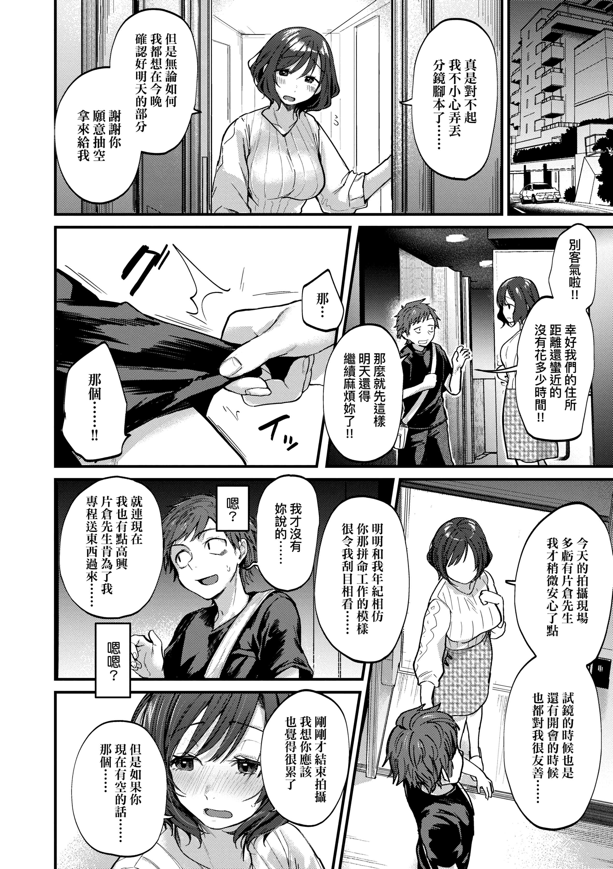 126