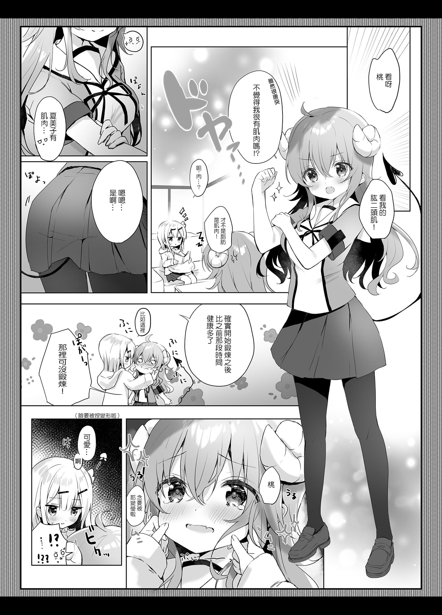 04
