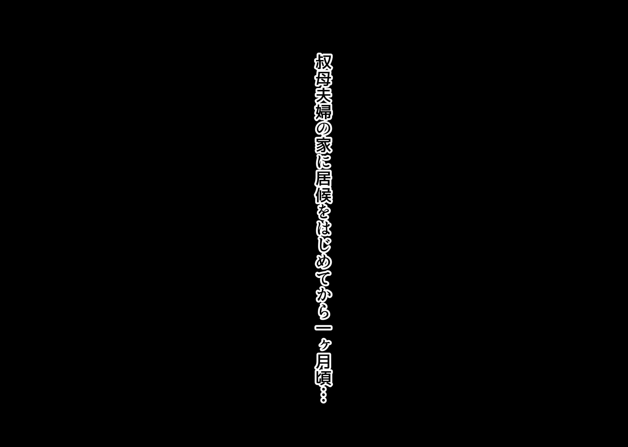 022
