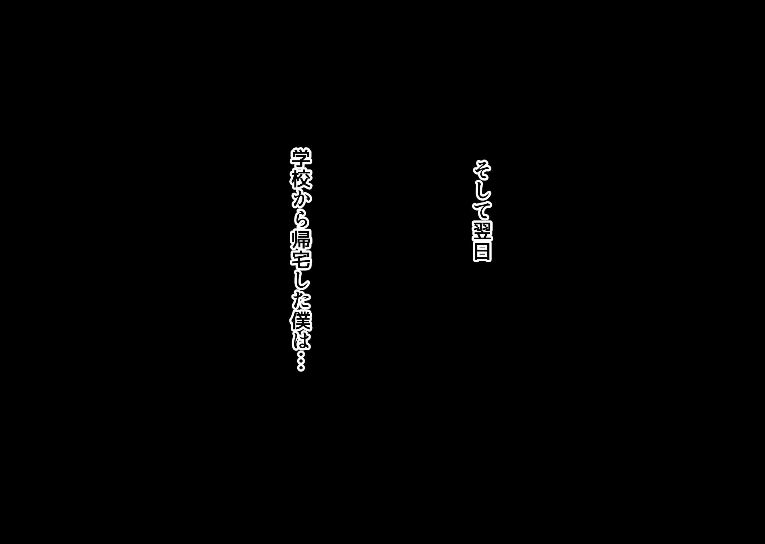 036