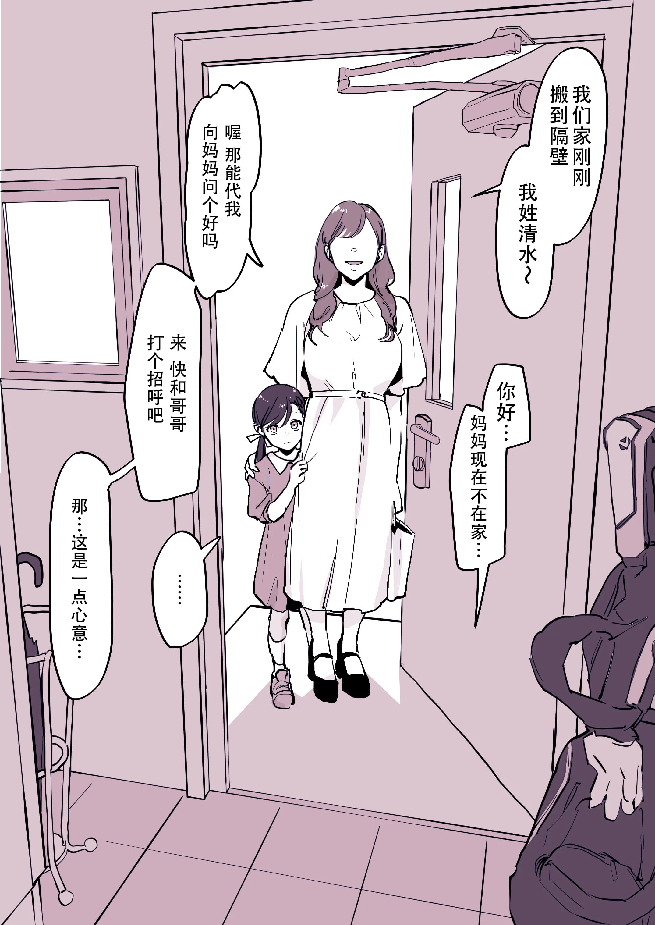 01