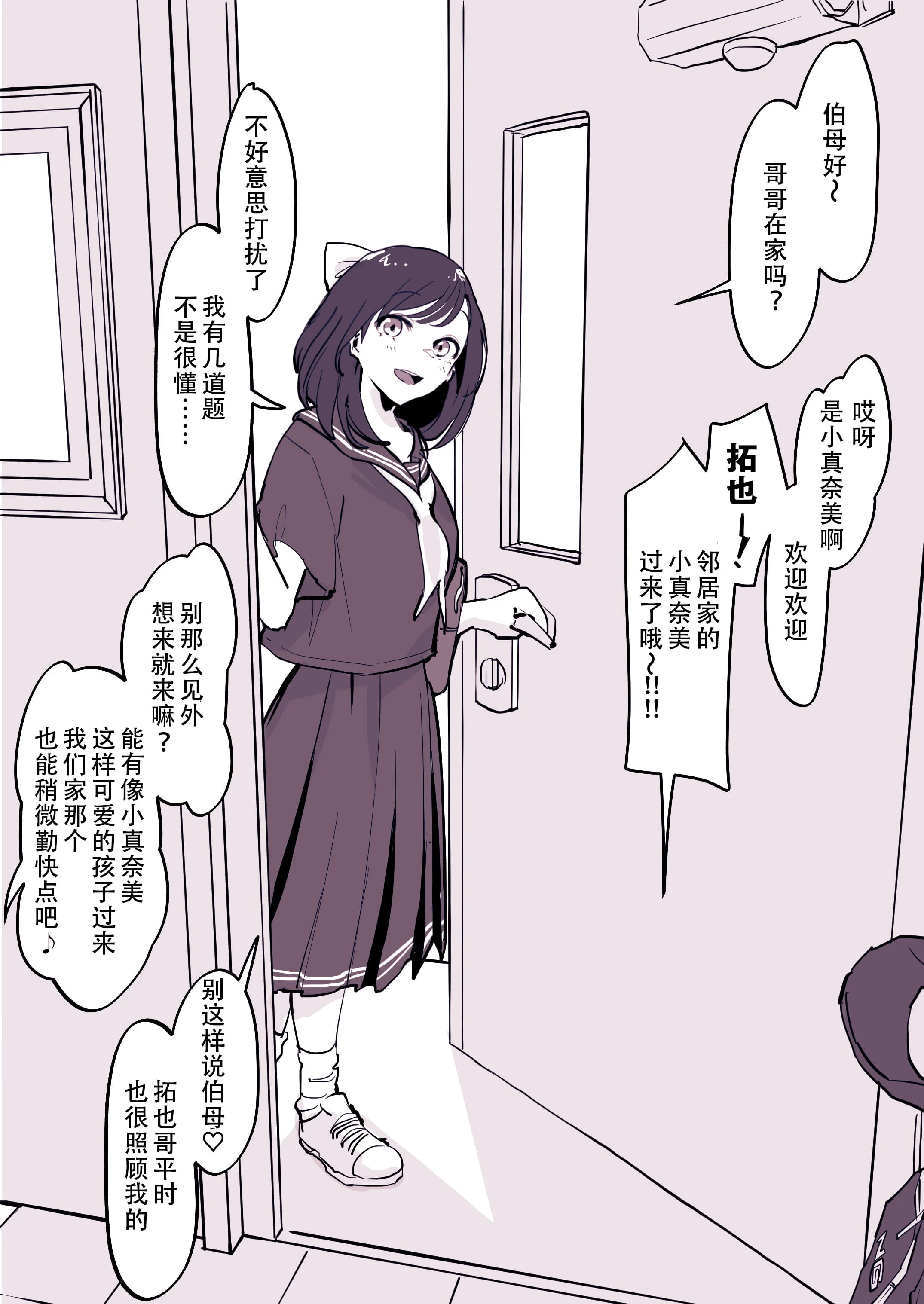 02