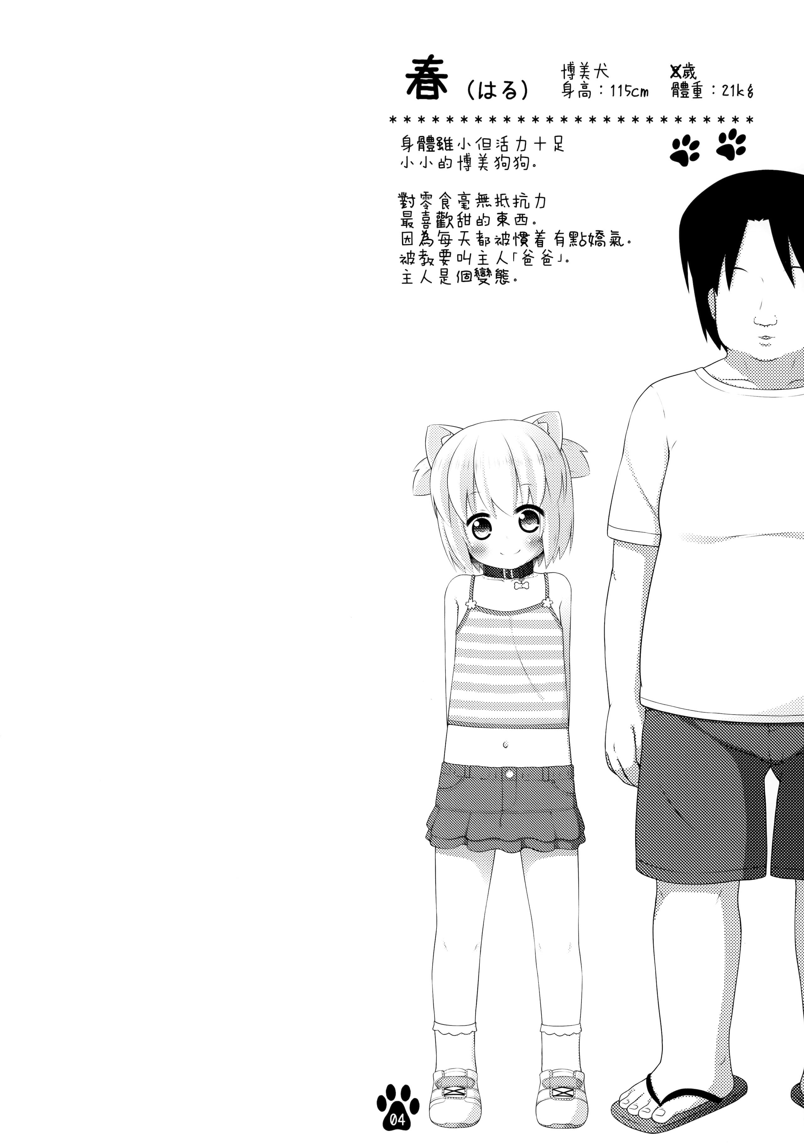04