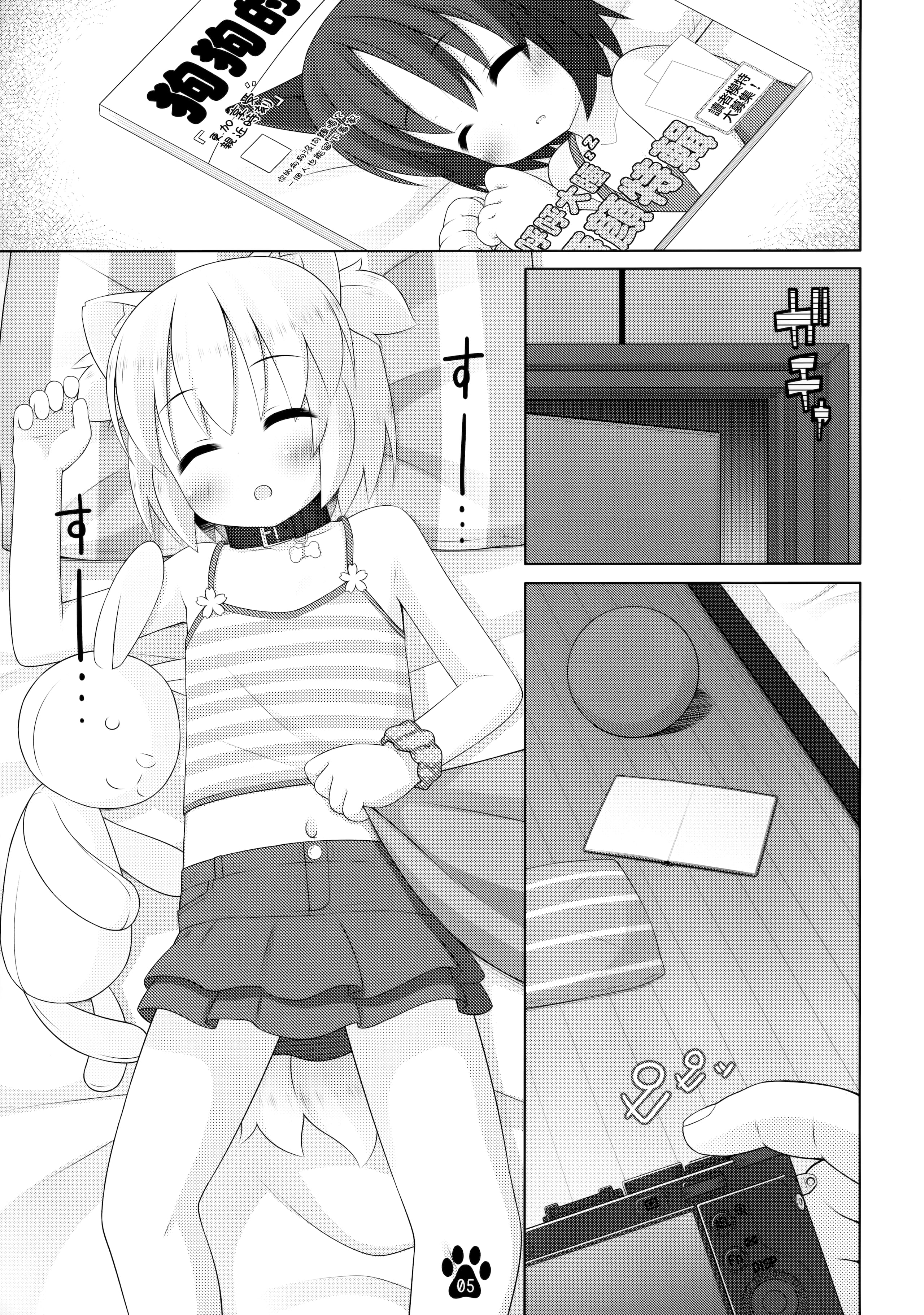 05