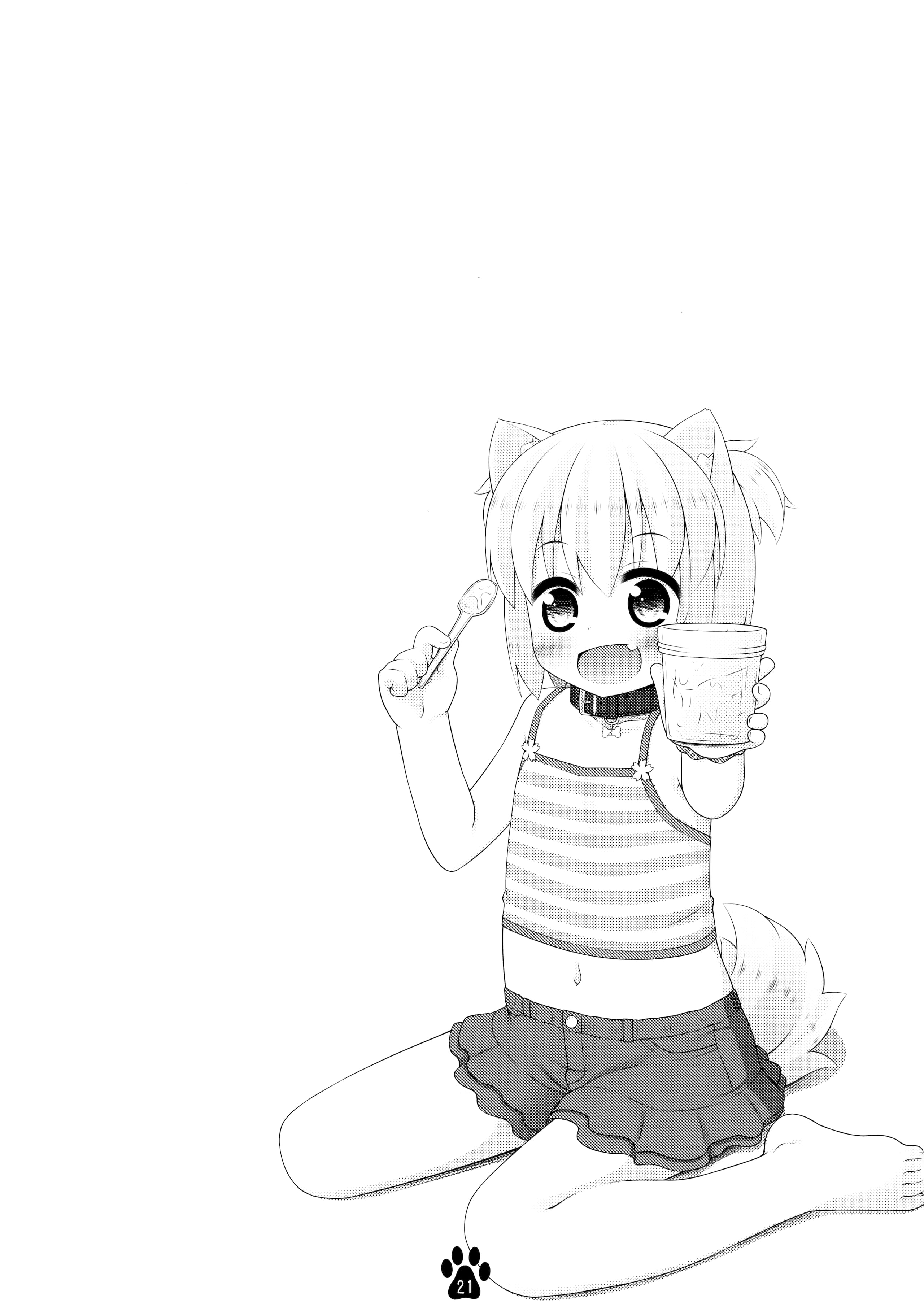 21