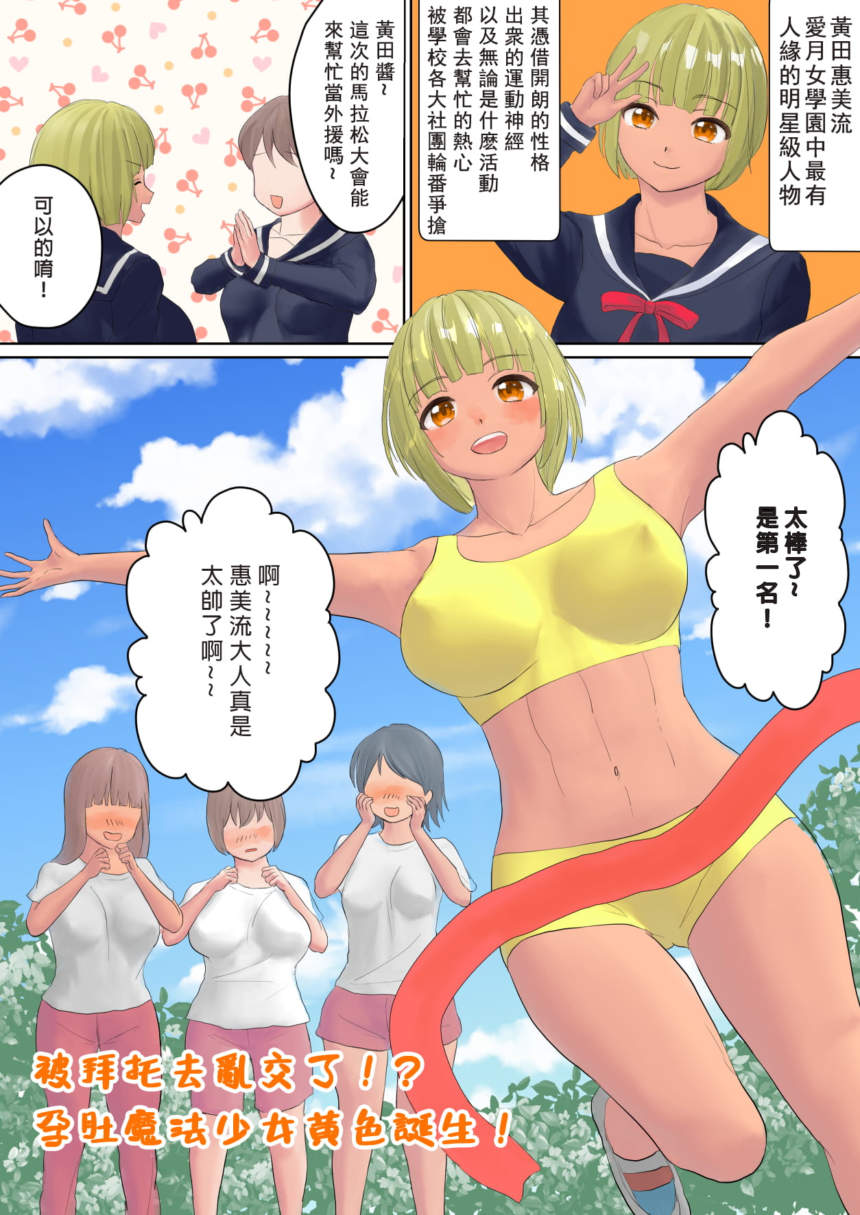 24