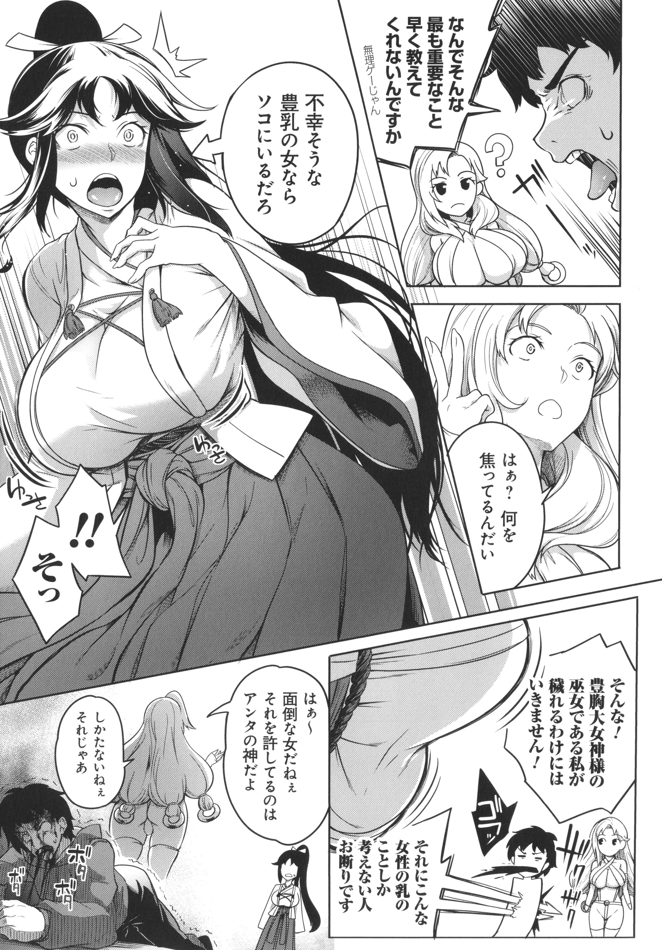 015