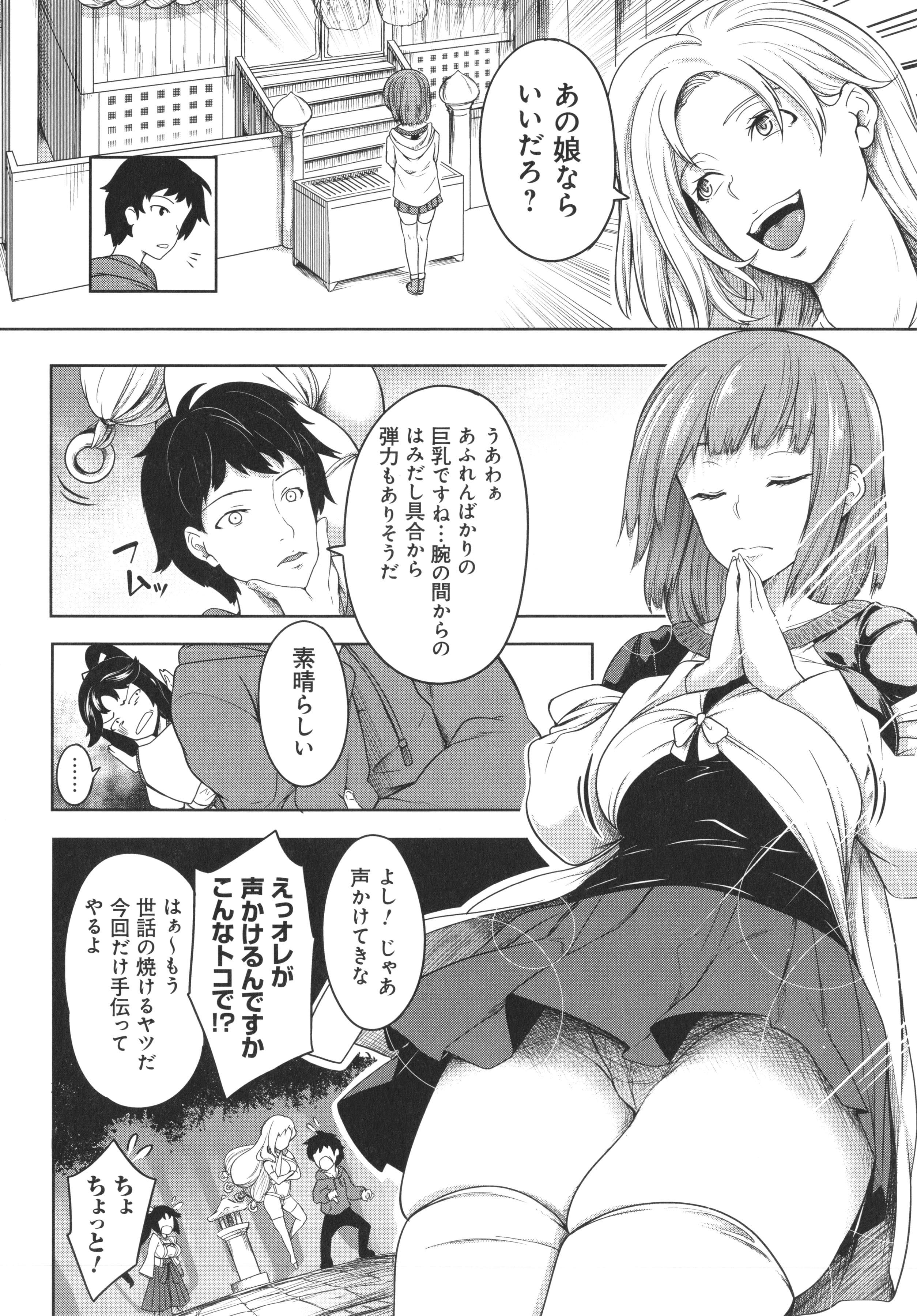 016