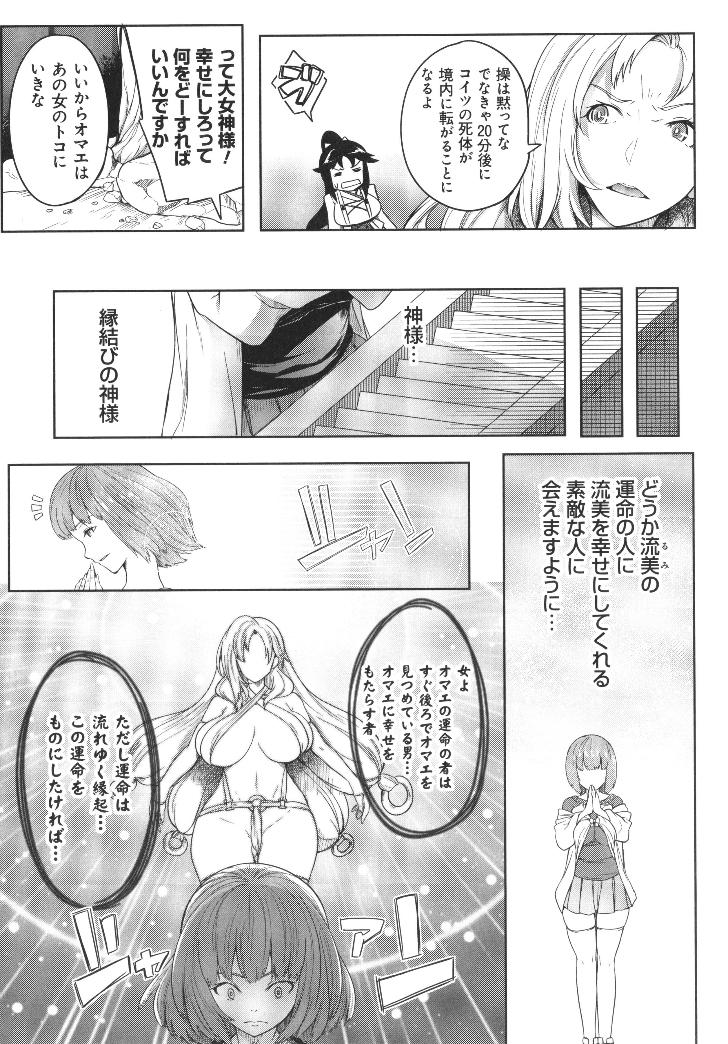 017