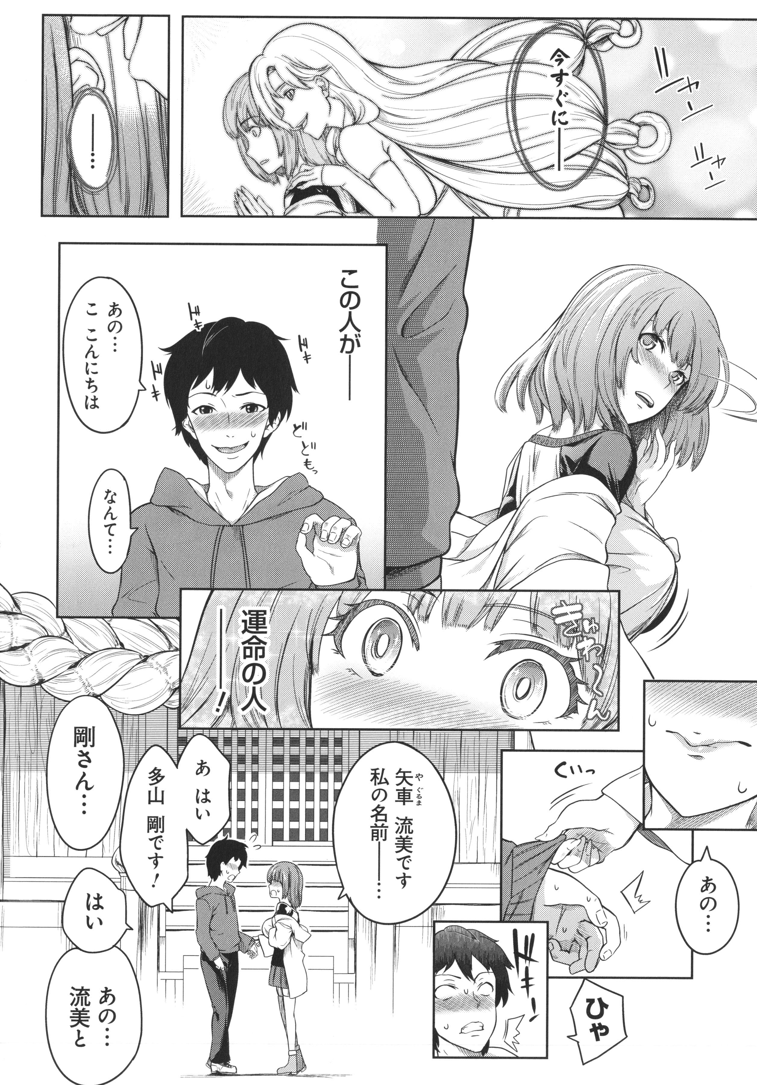 018