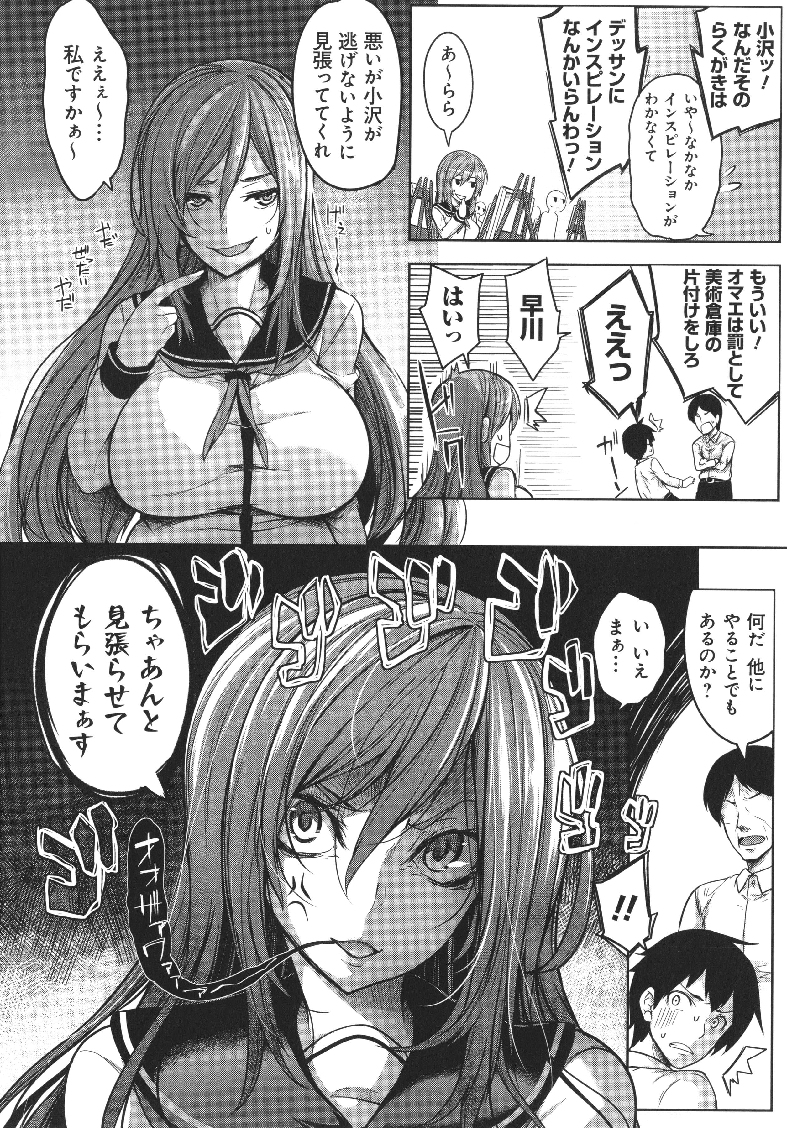 134