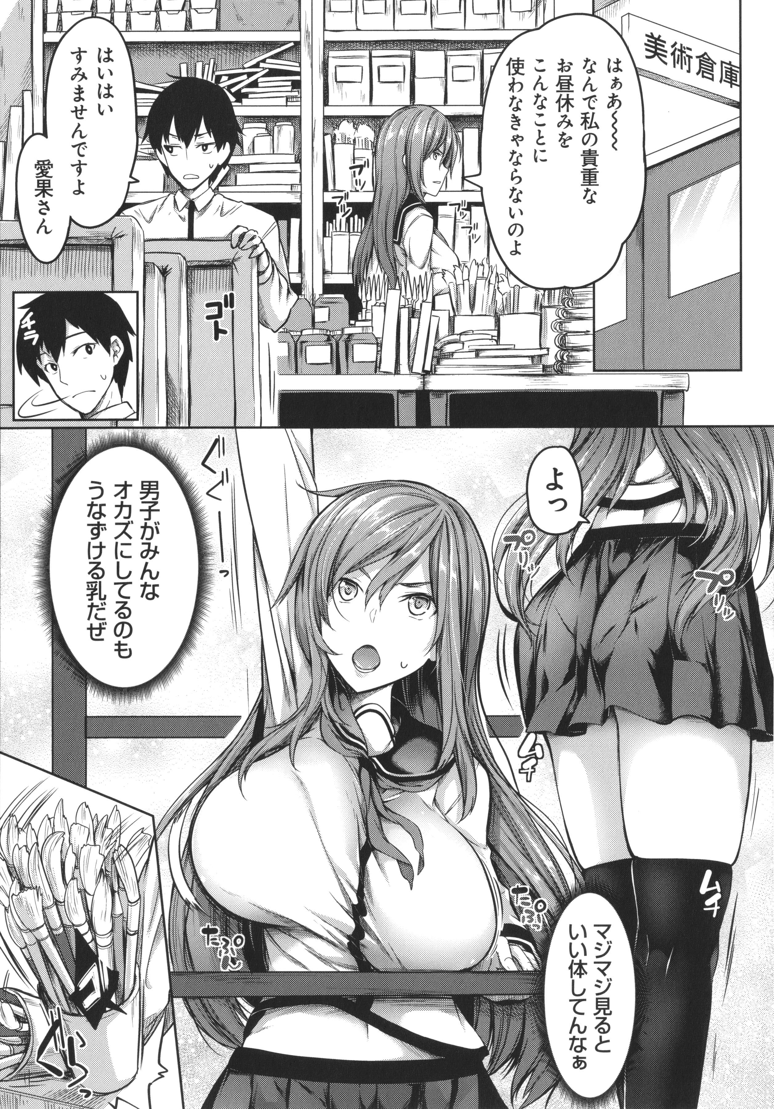 135