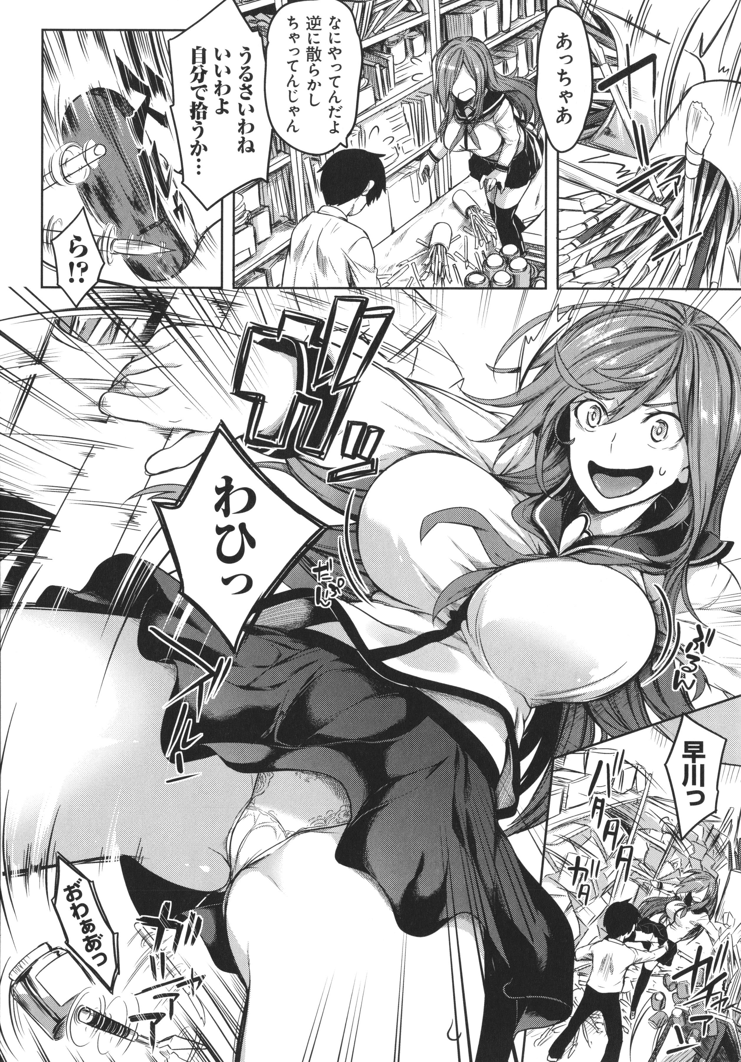 136