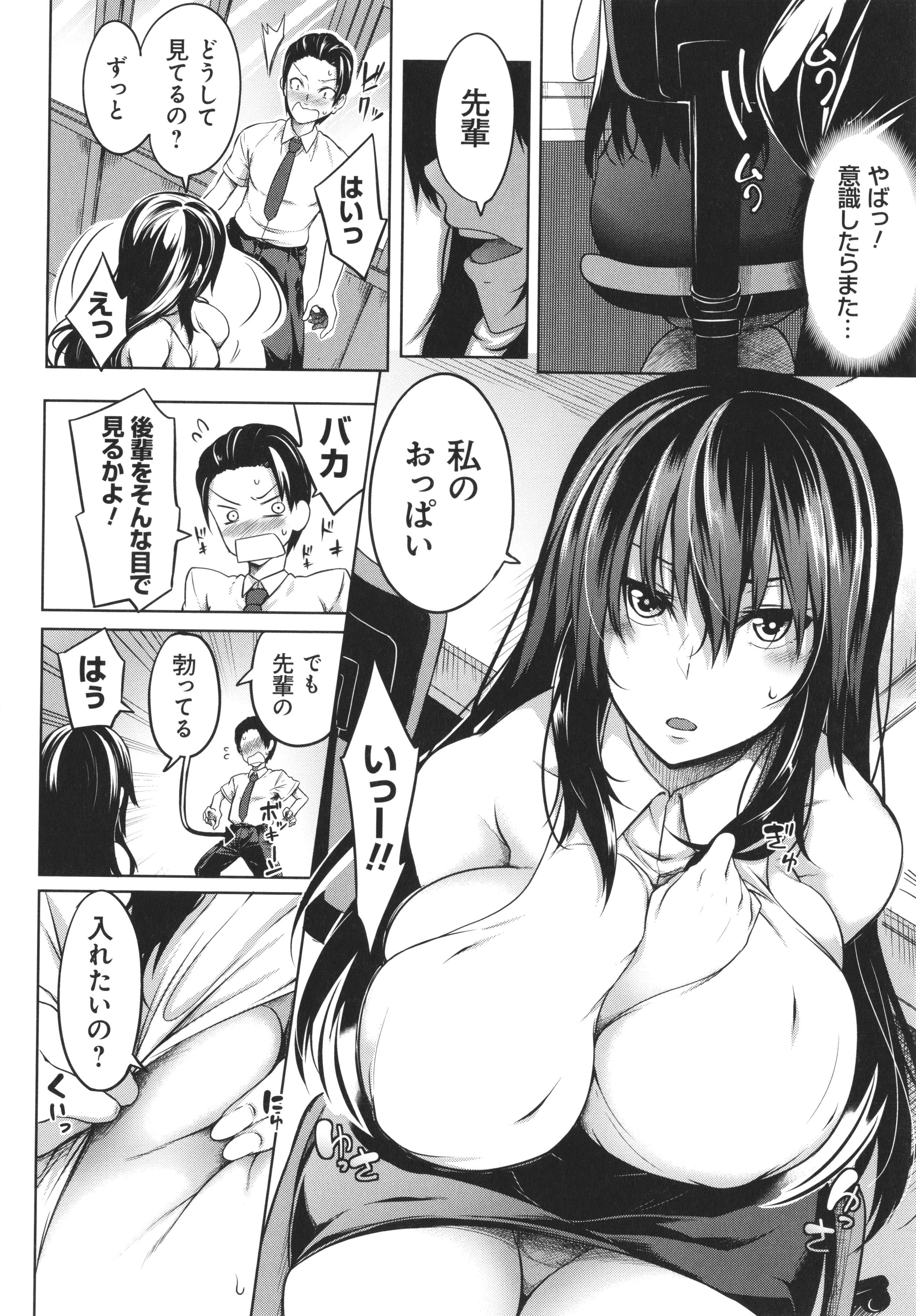 164