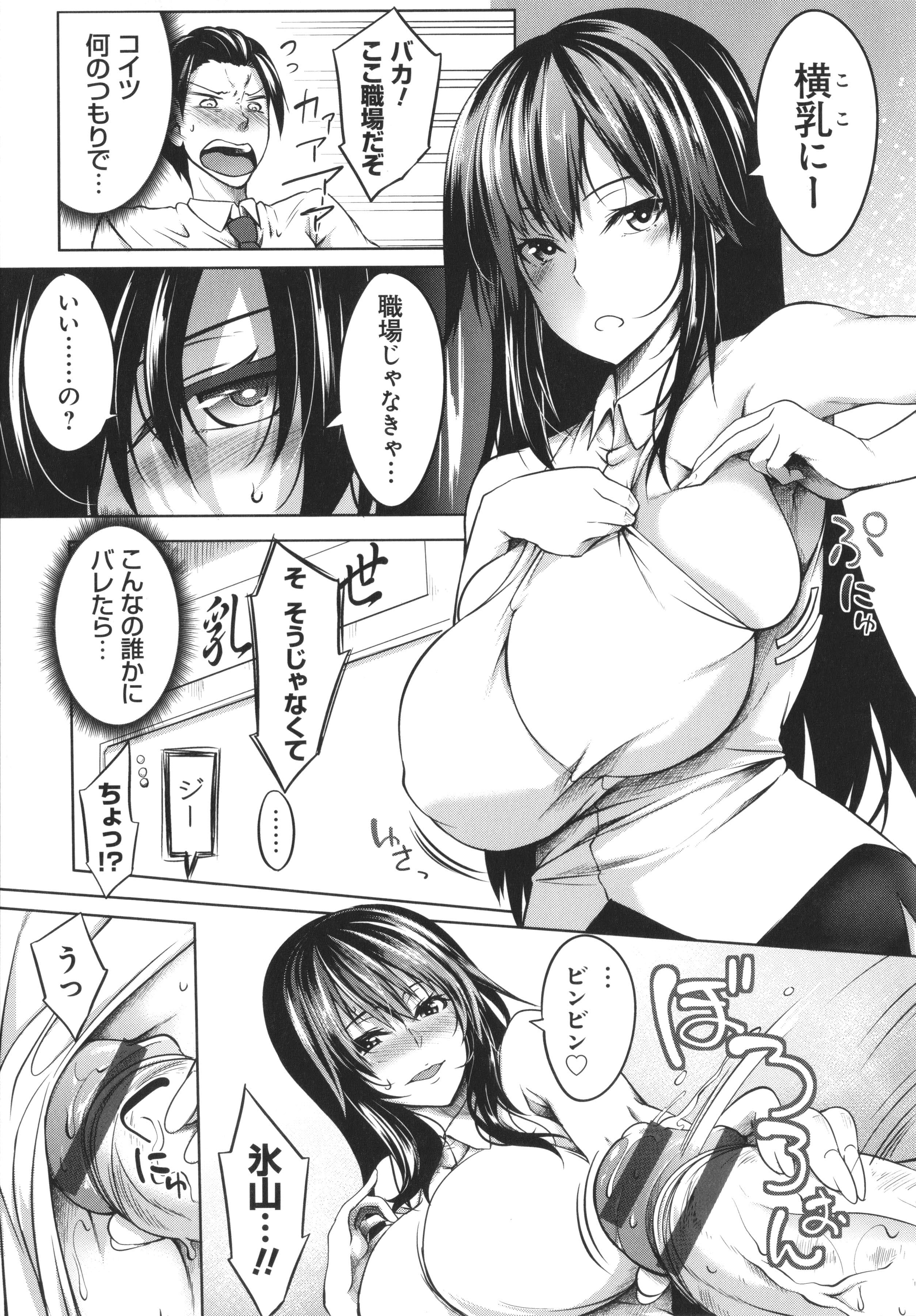 165