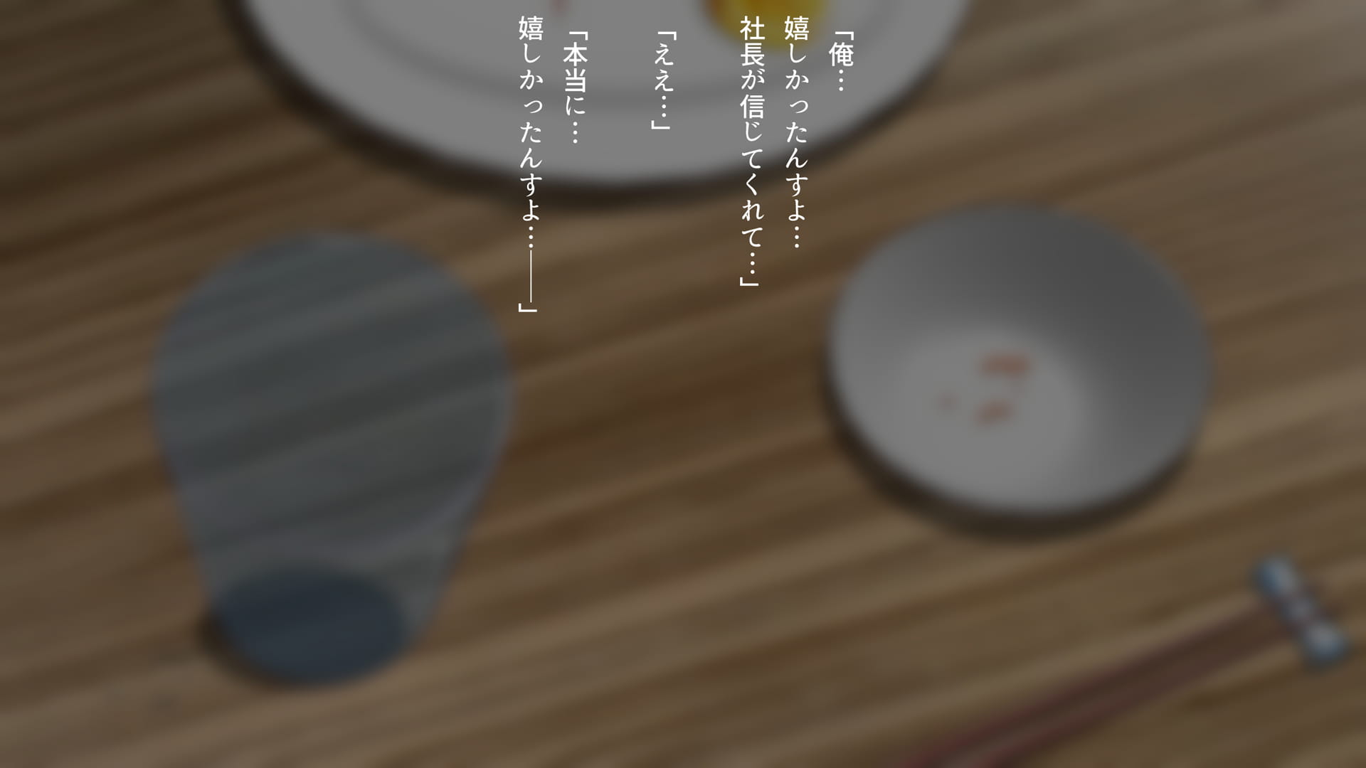 033