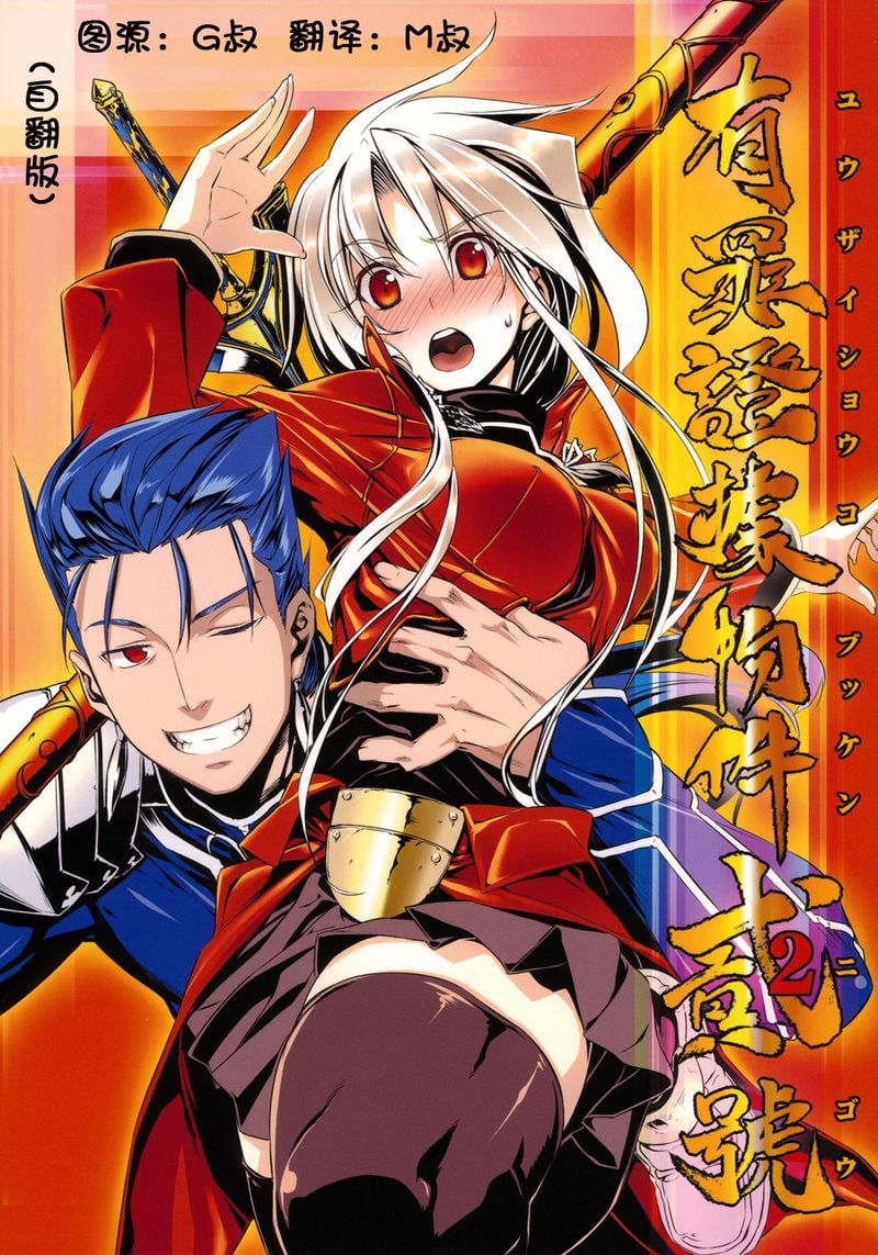 01