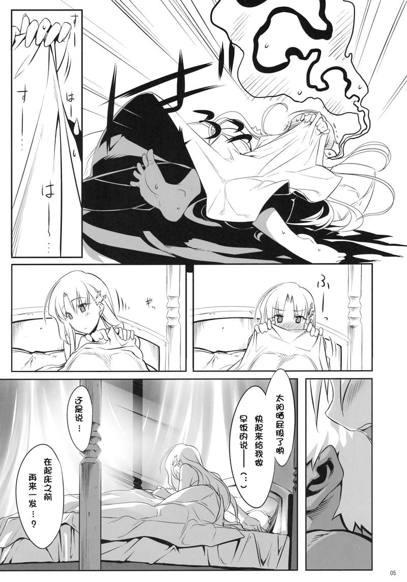 04