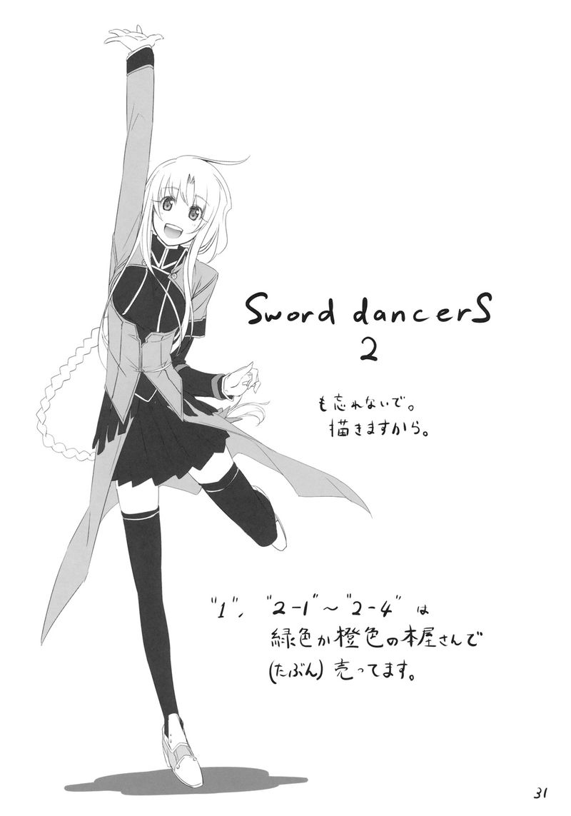 29